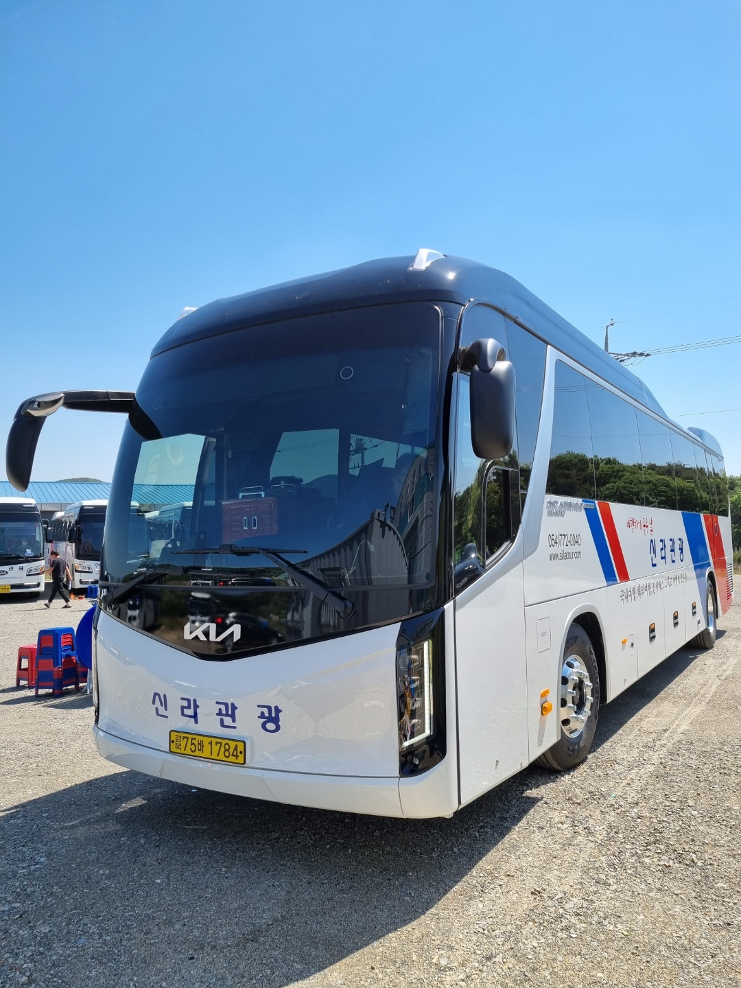 신라관광
