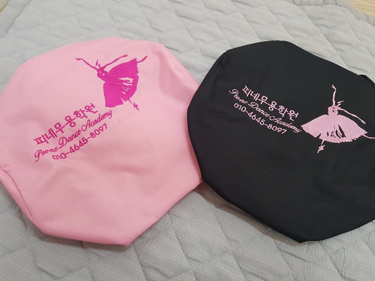 피네무용학원