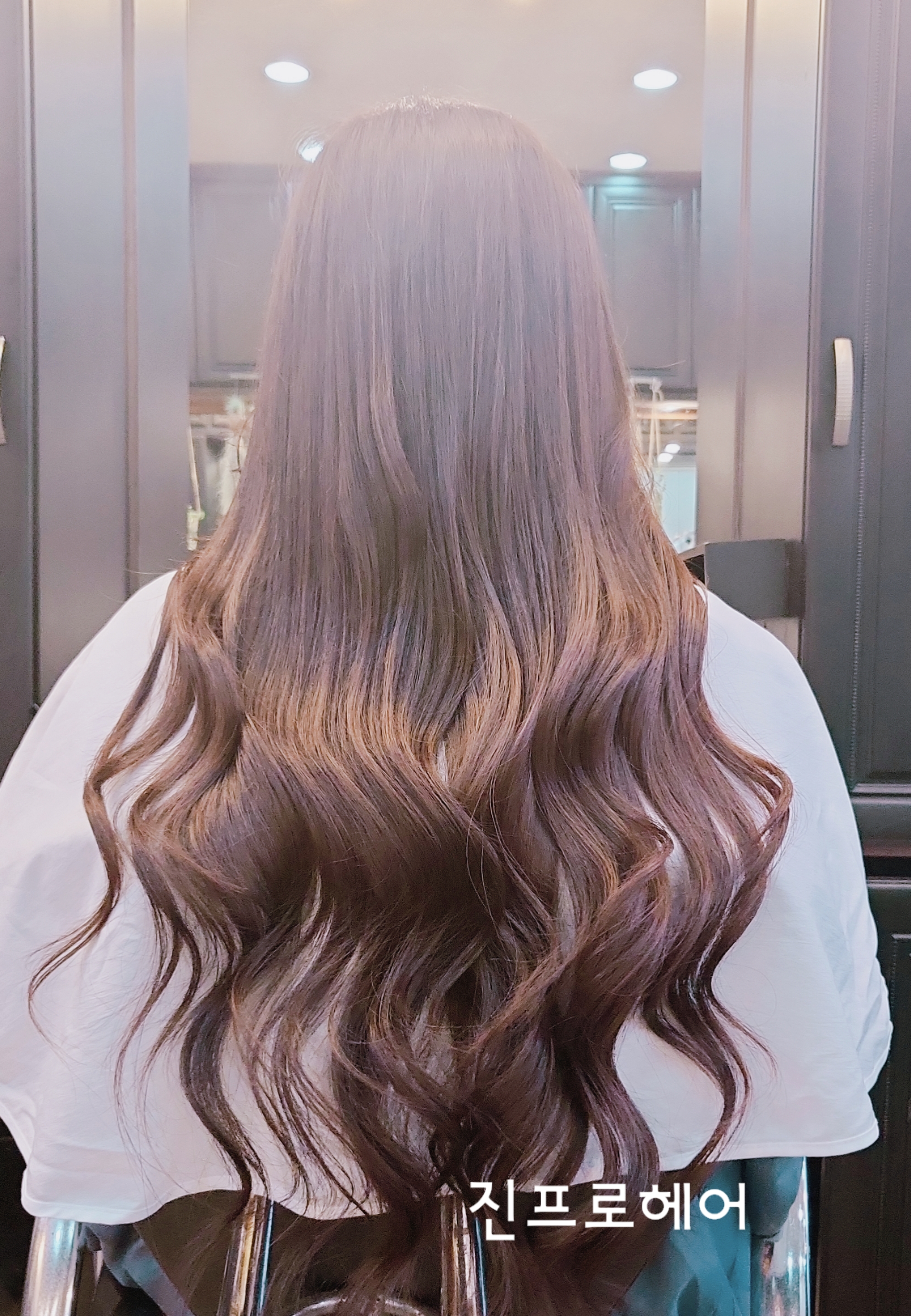 진프로헤어