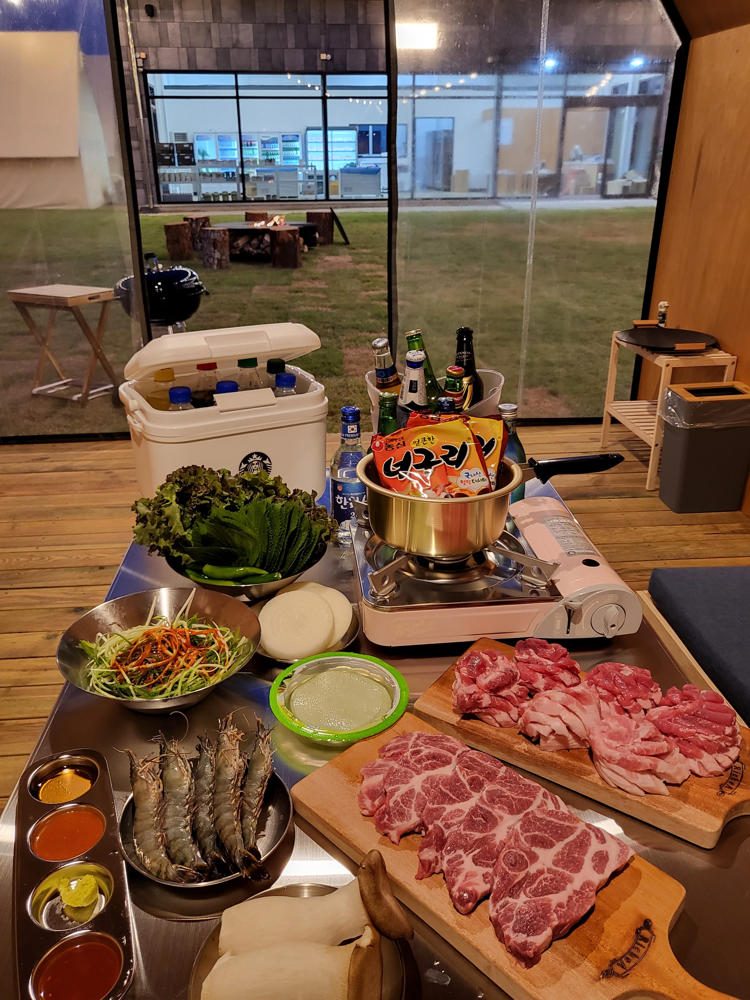 고기요기 안성