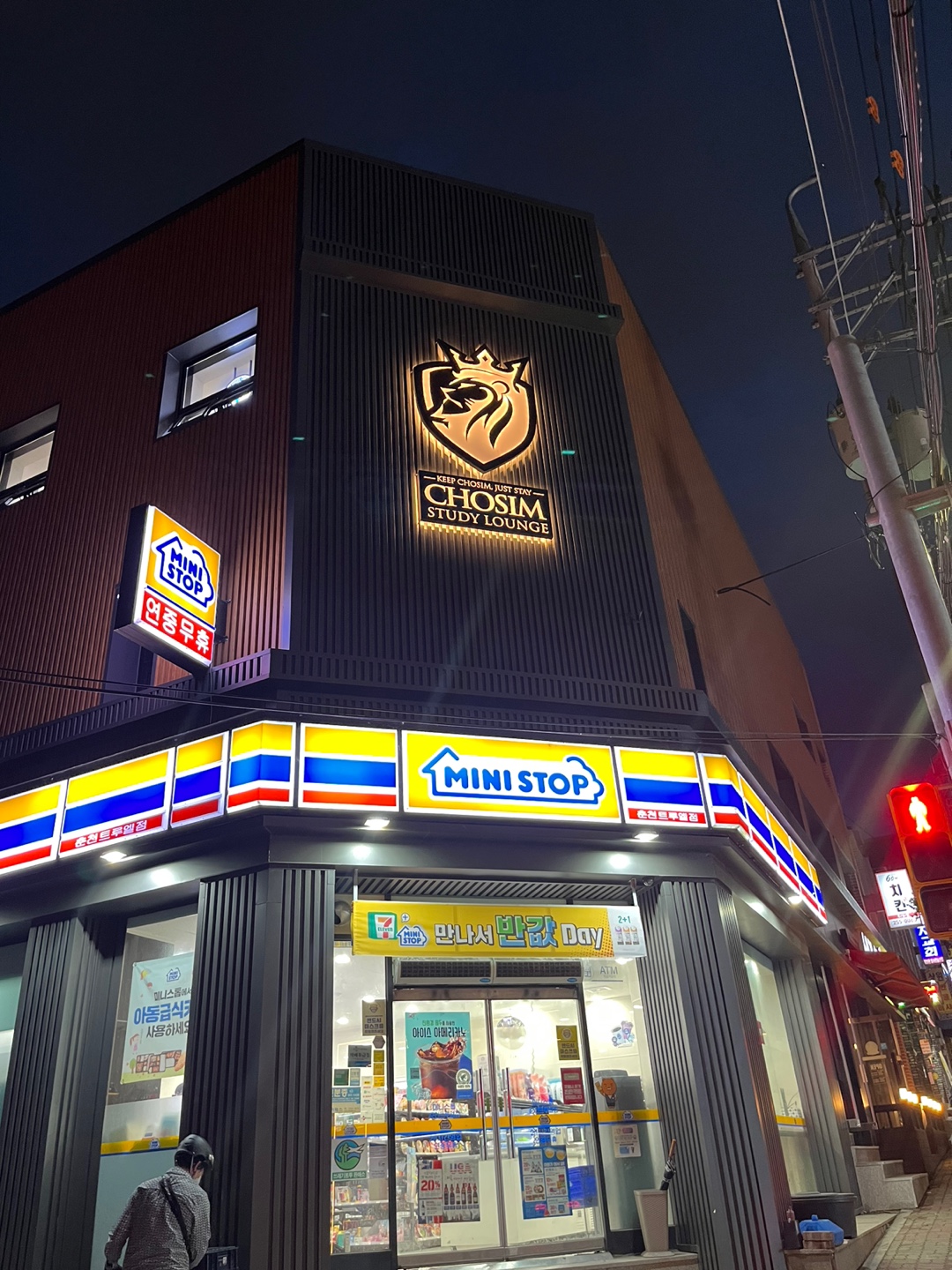 업체사진