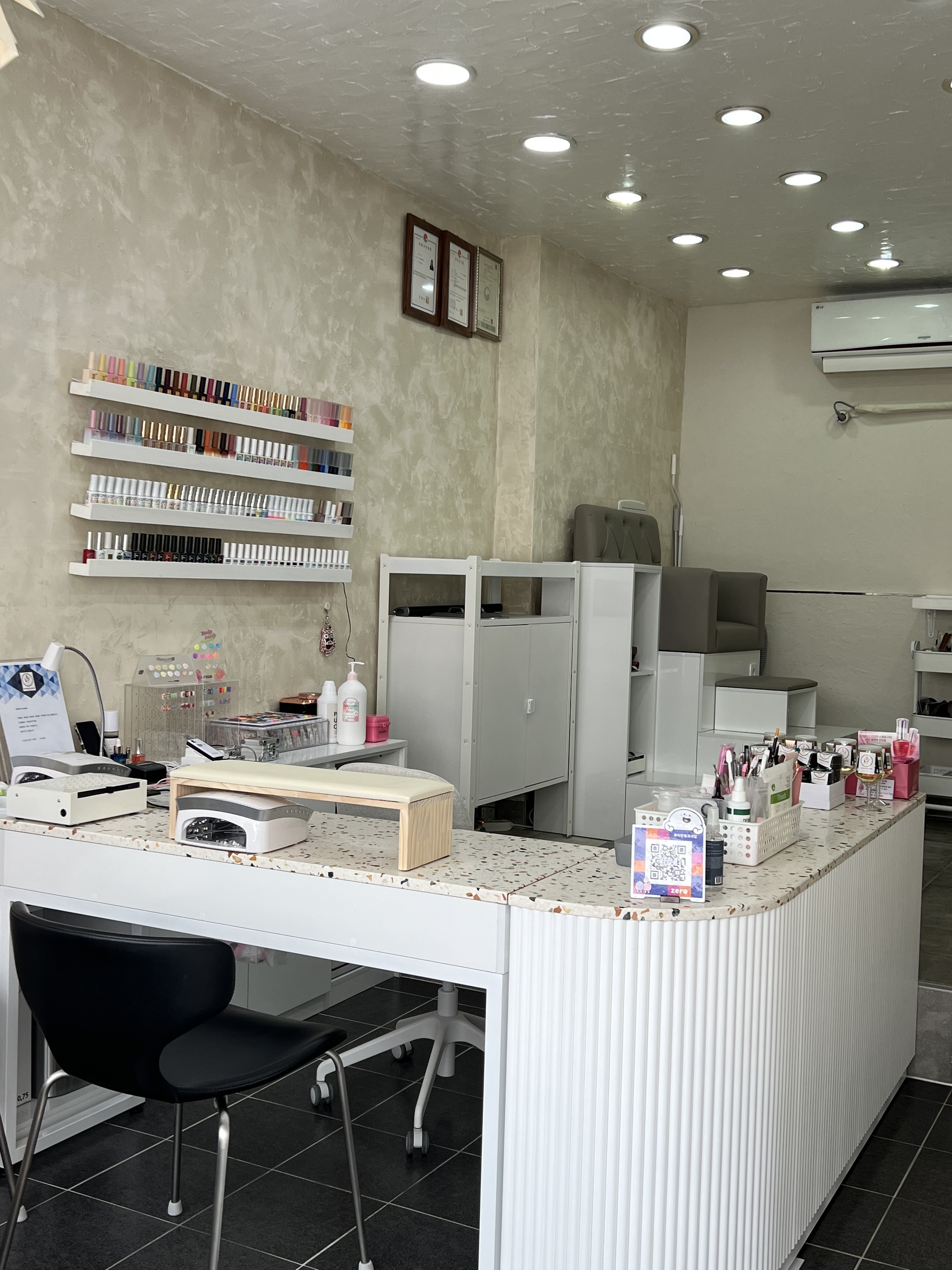 우아한핑크네일 대표 이미지