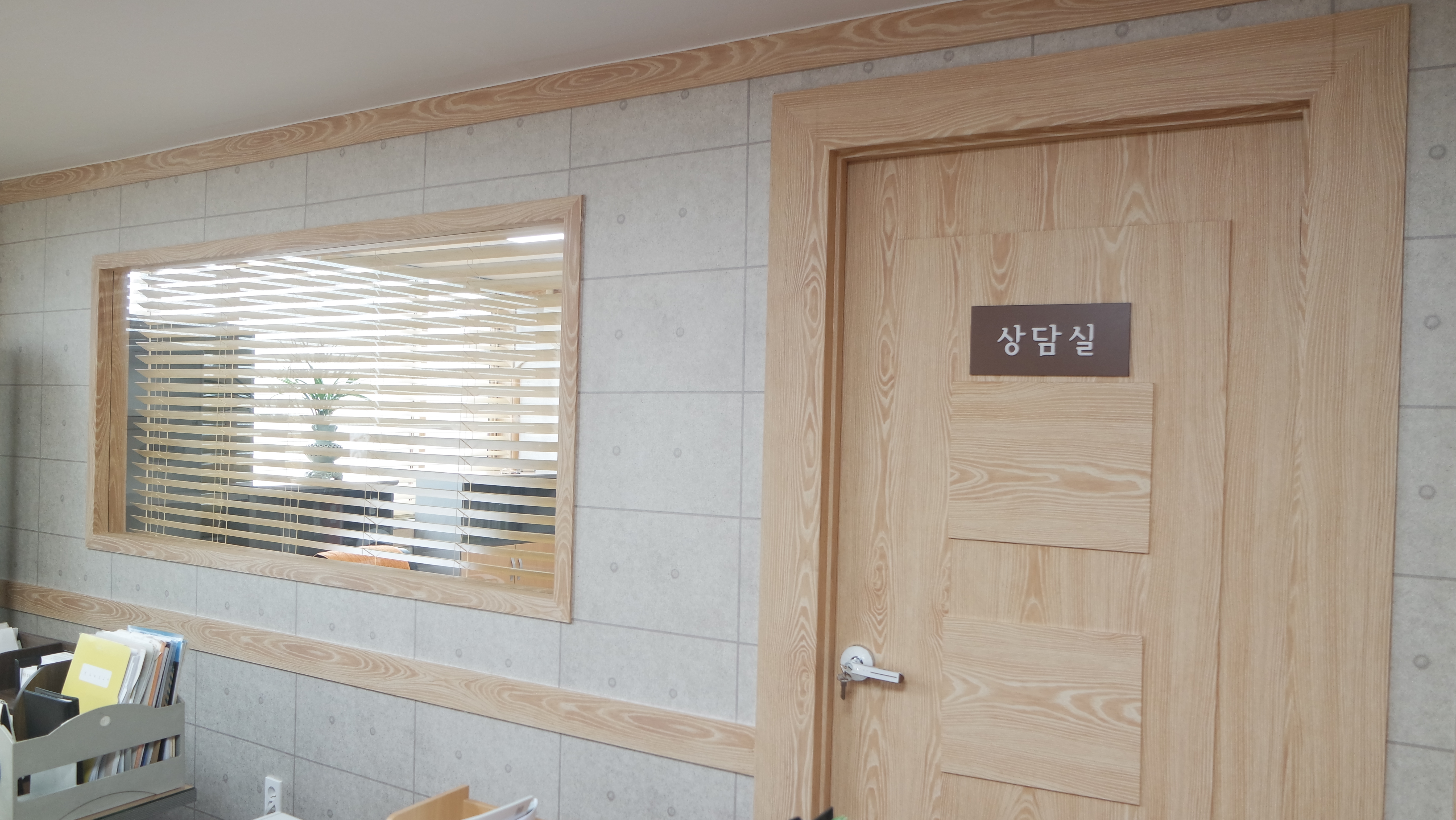 모든세무회계사무소 대표 이미지