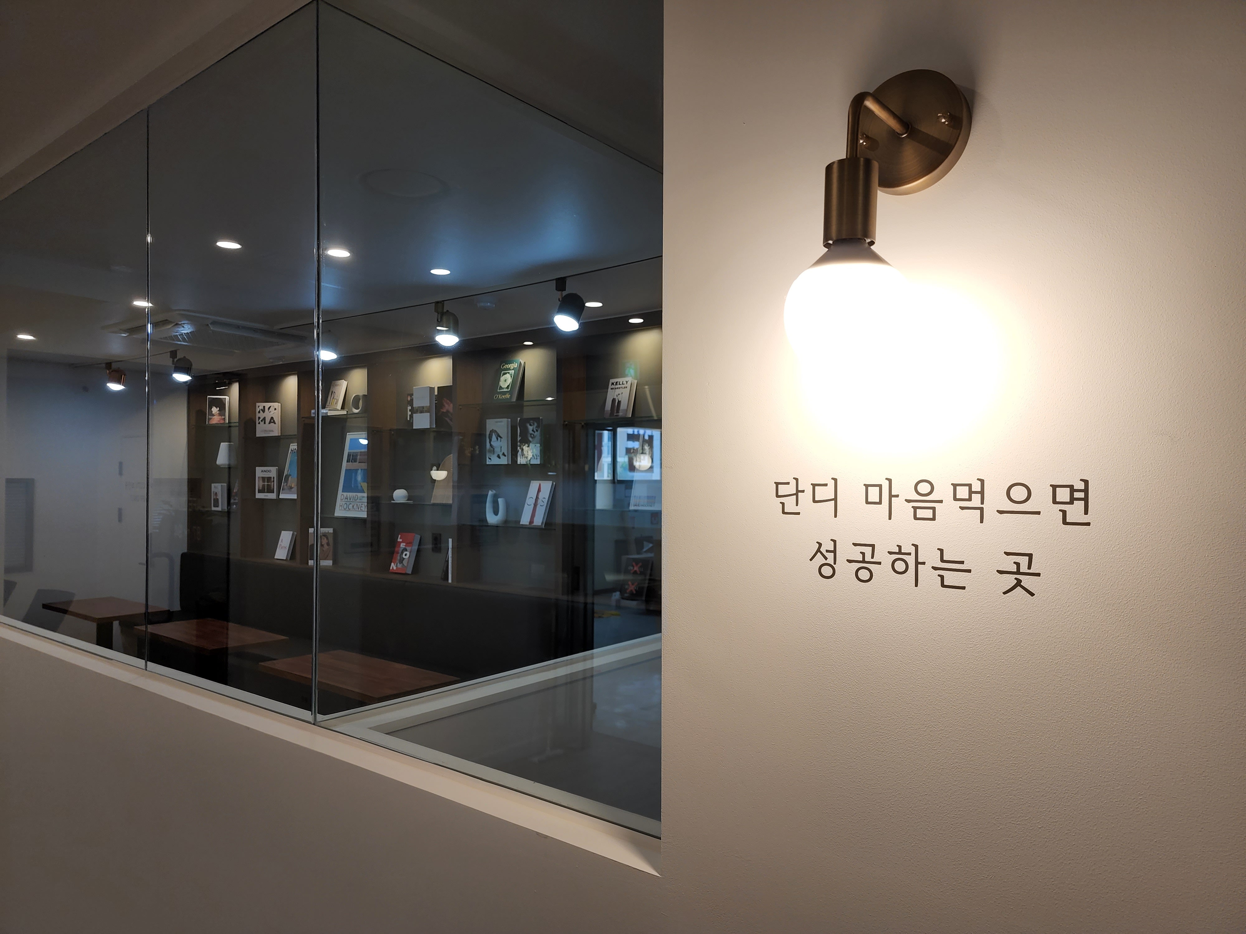 업체사진