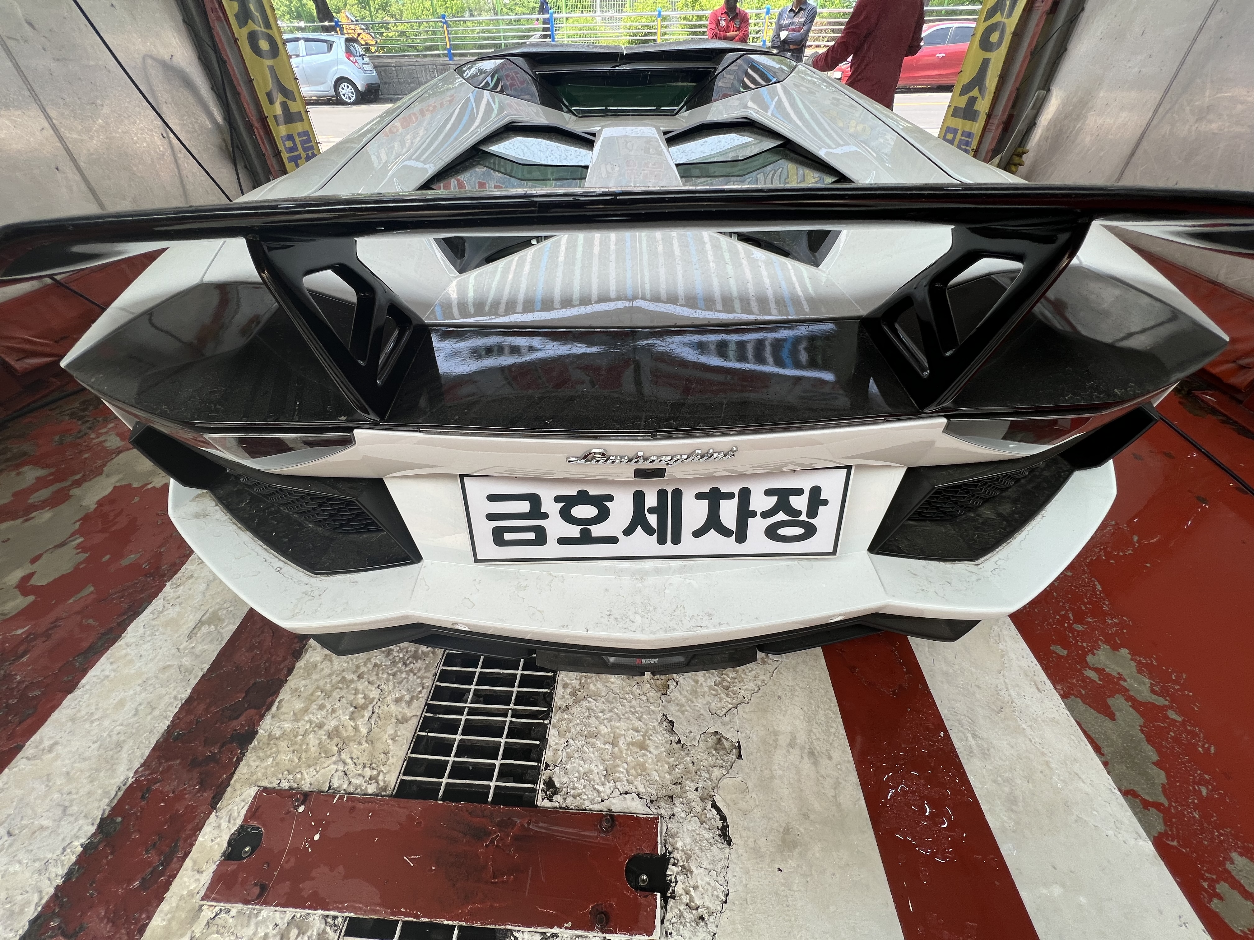 금호세차장
