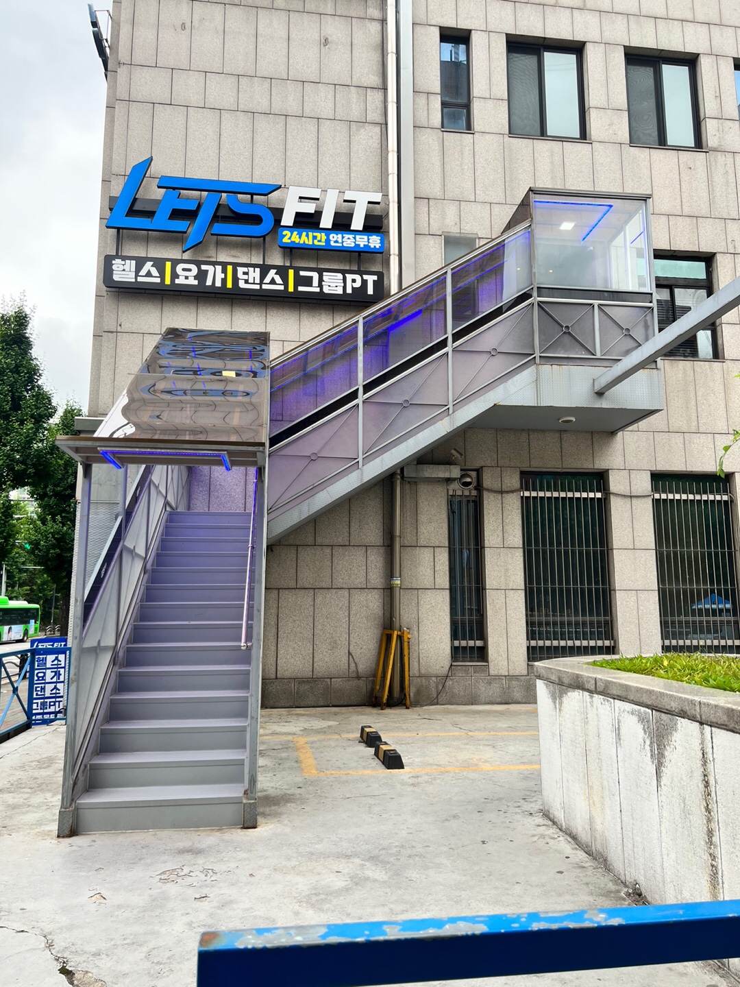 렛츠핏 하안점 대표 이미지