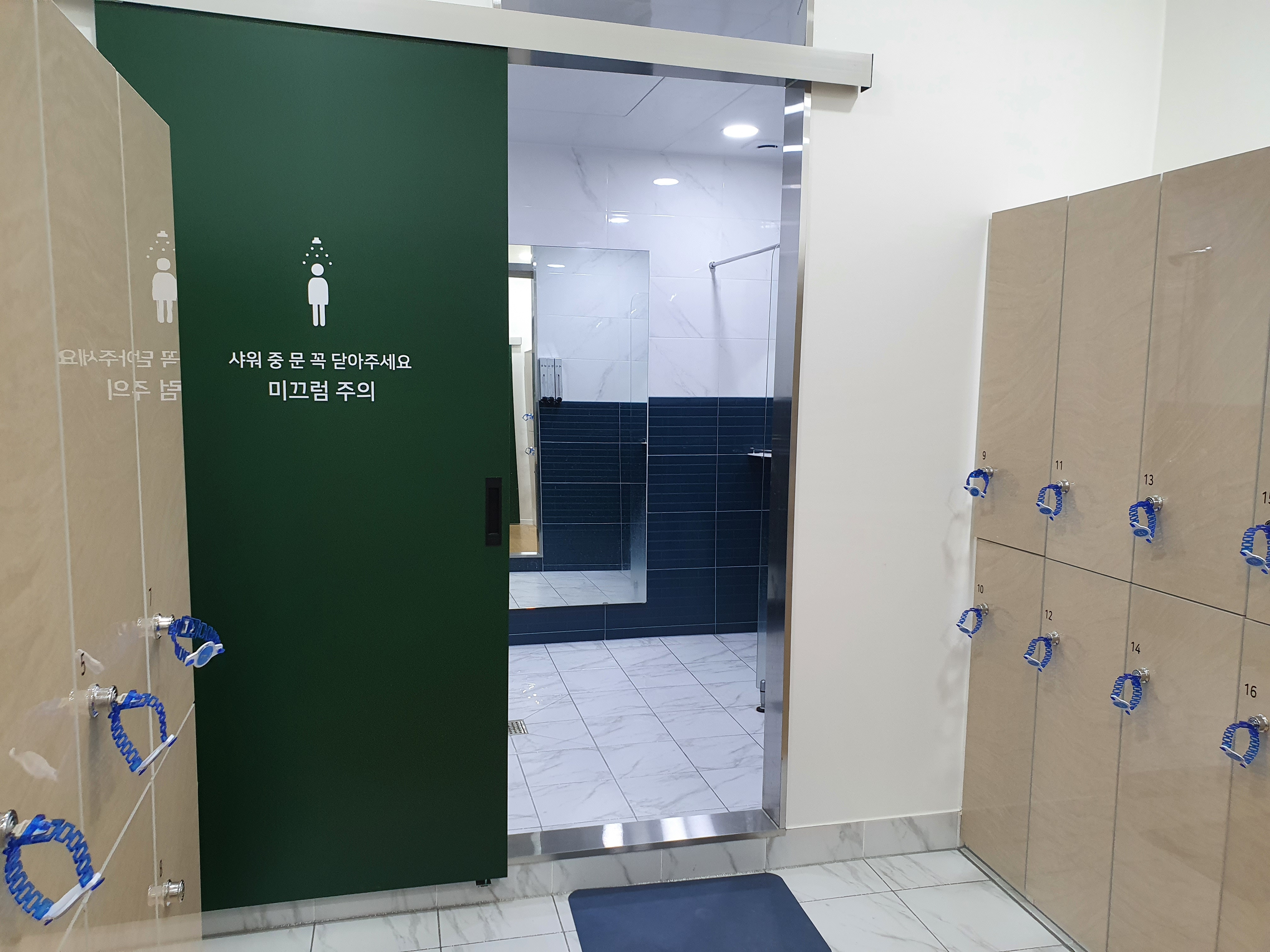 일이삼FITNESS
