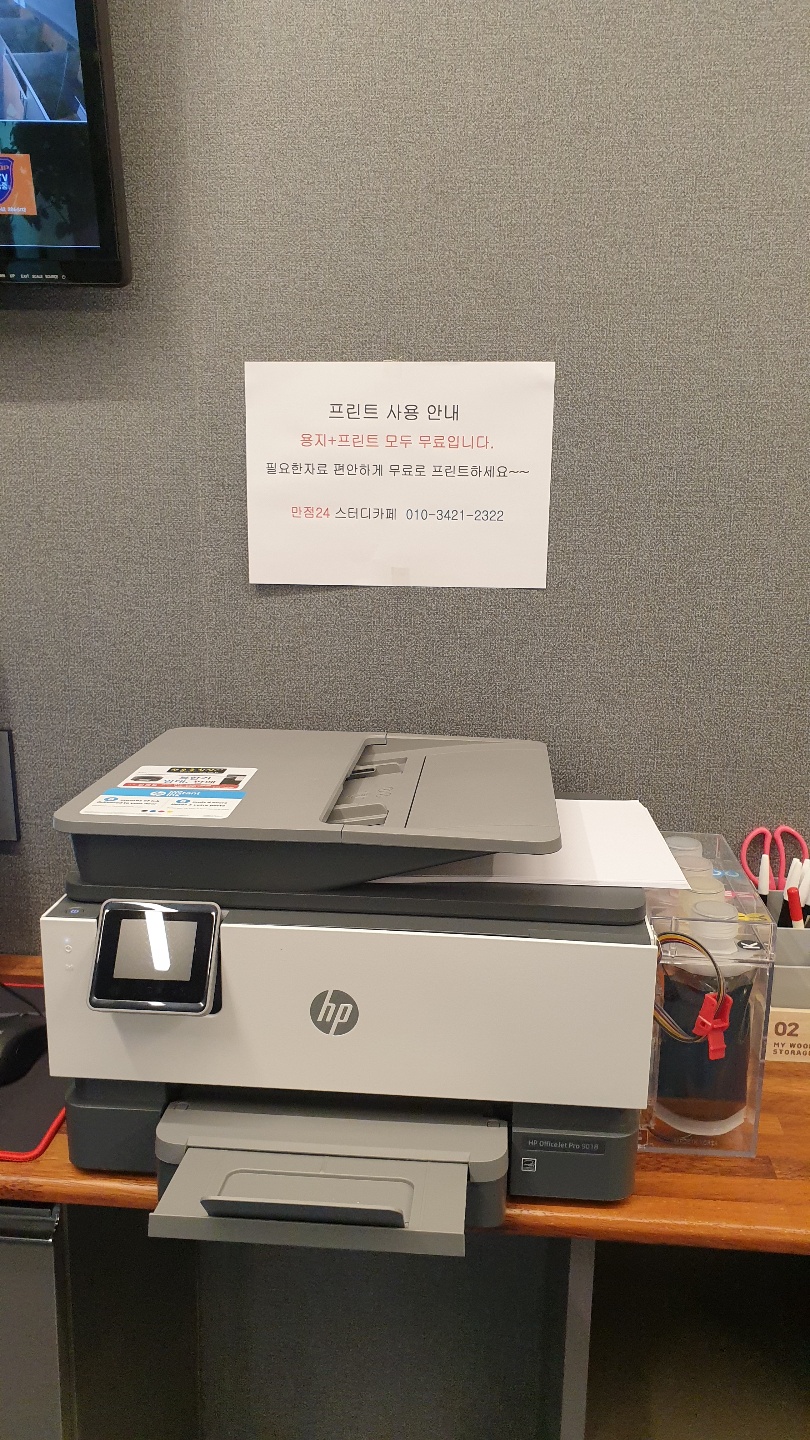 업체사진