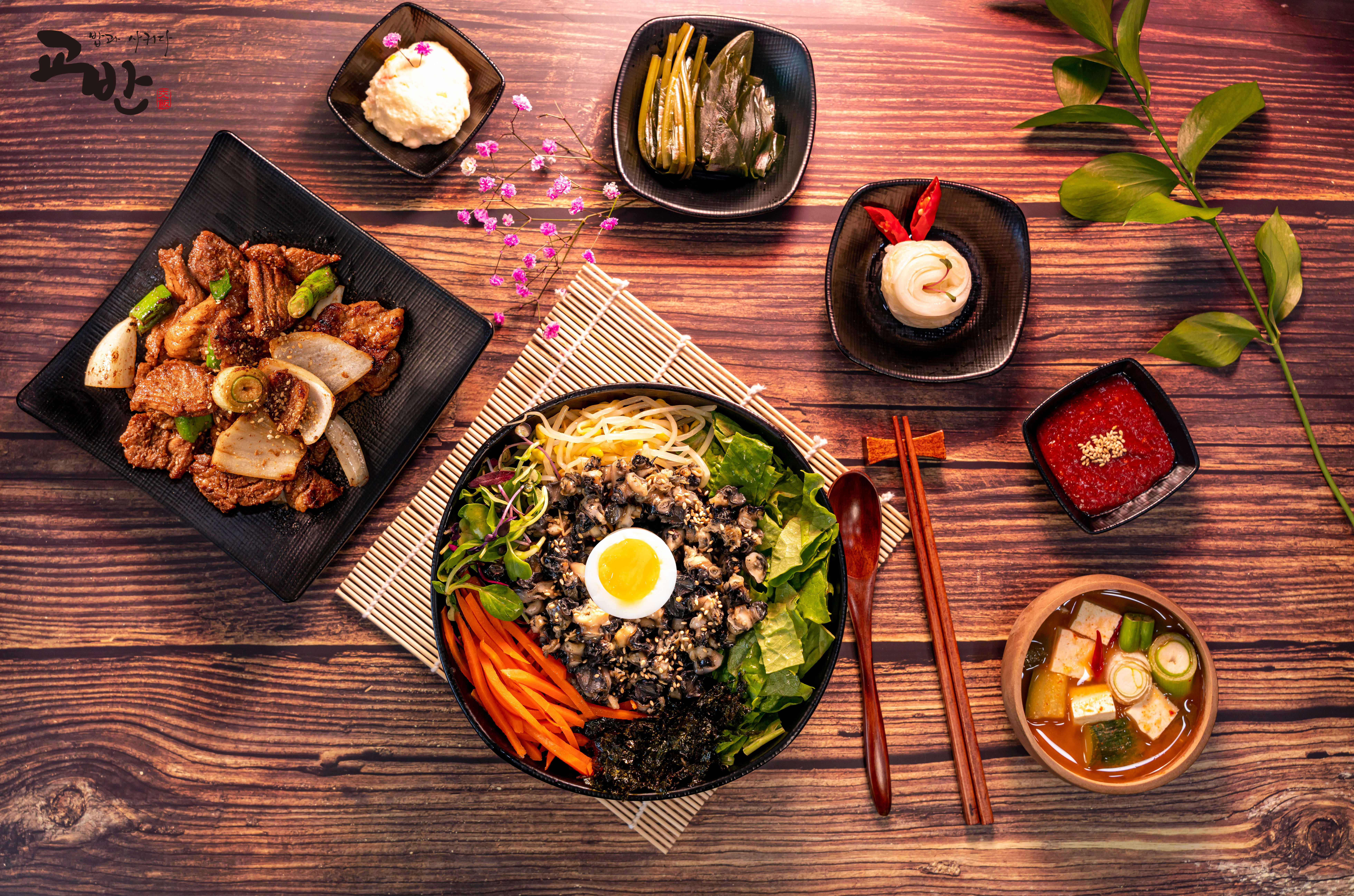 교반 육회비빔밥 대소점