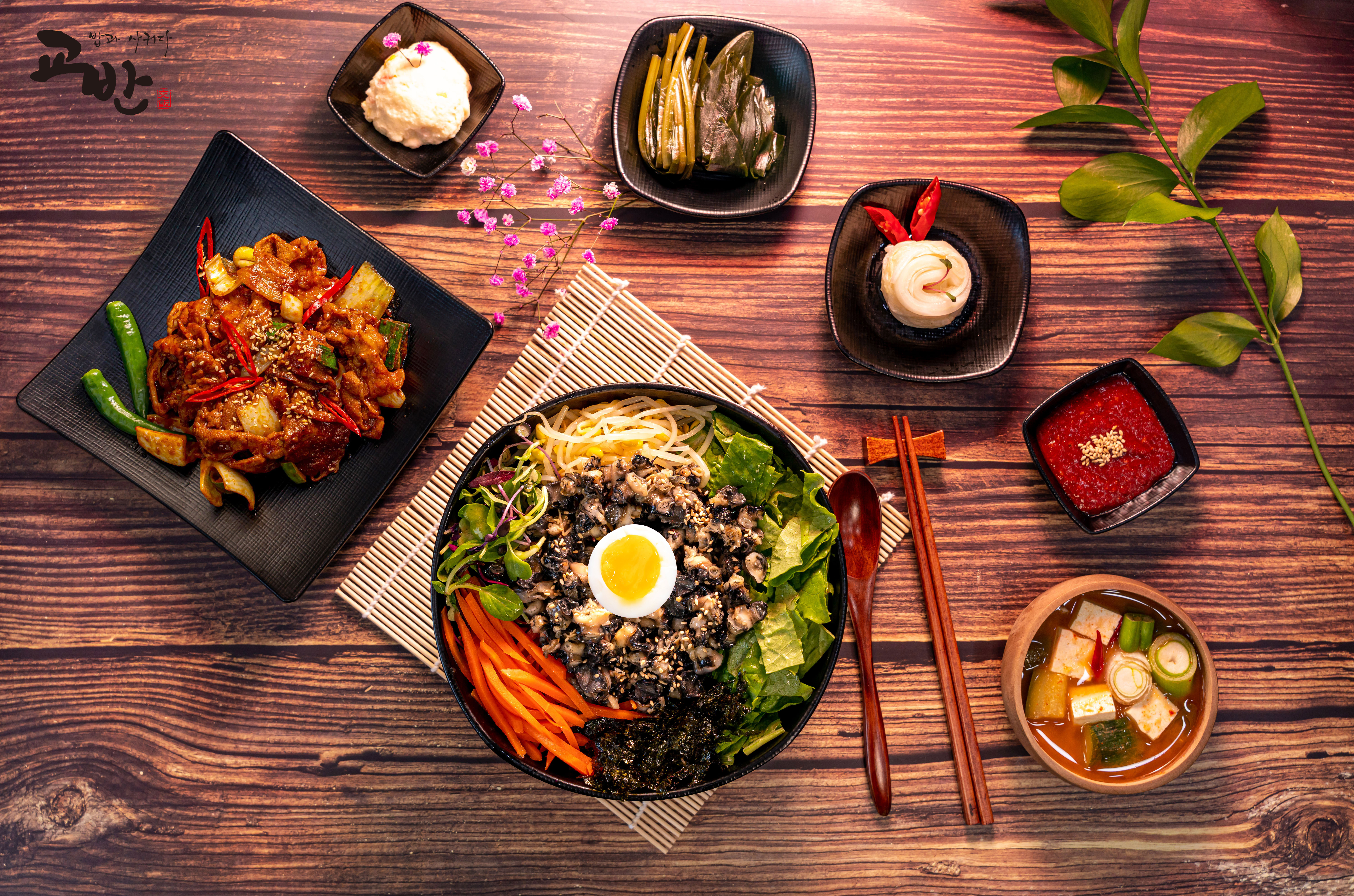 교반 육회비빔밥 대소점