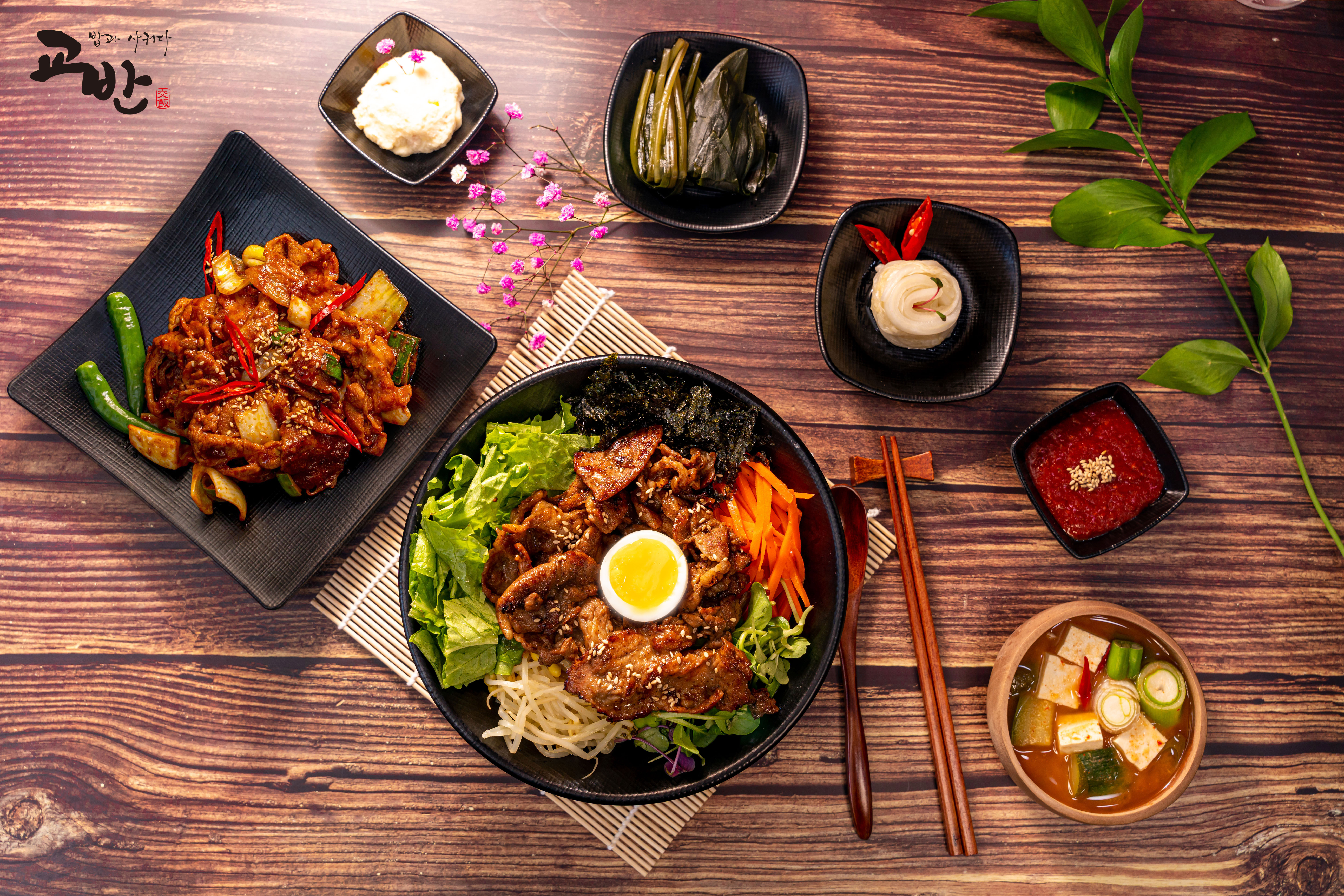 교반 육회비빔밥 대소점