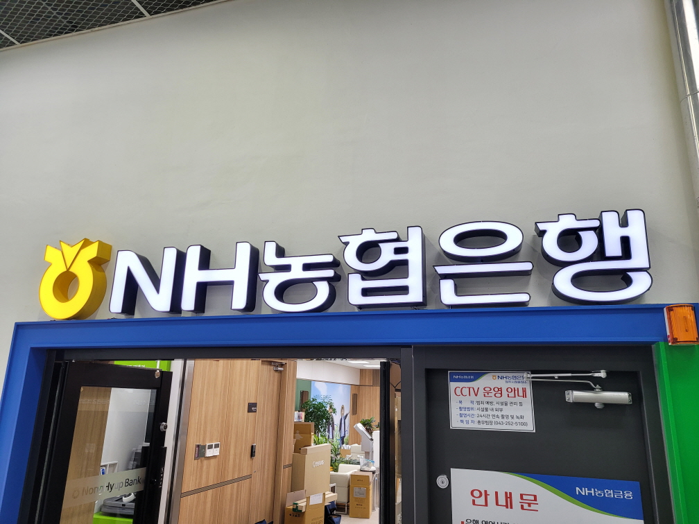 광고기획대교