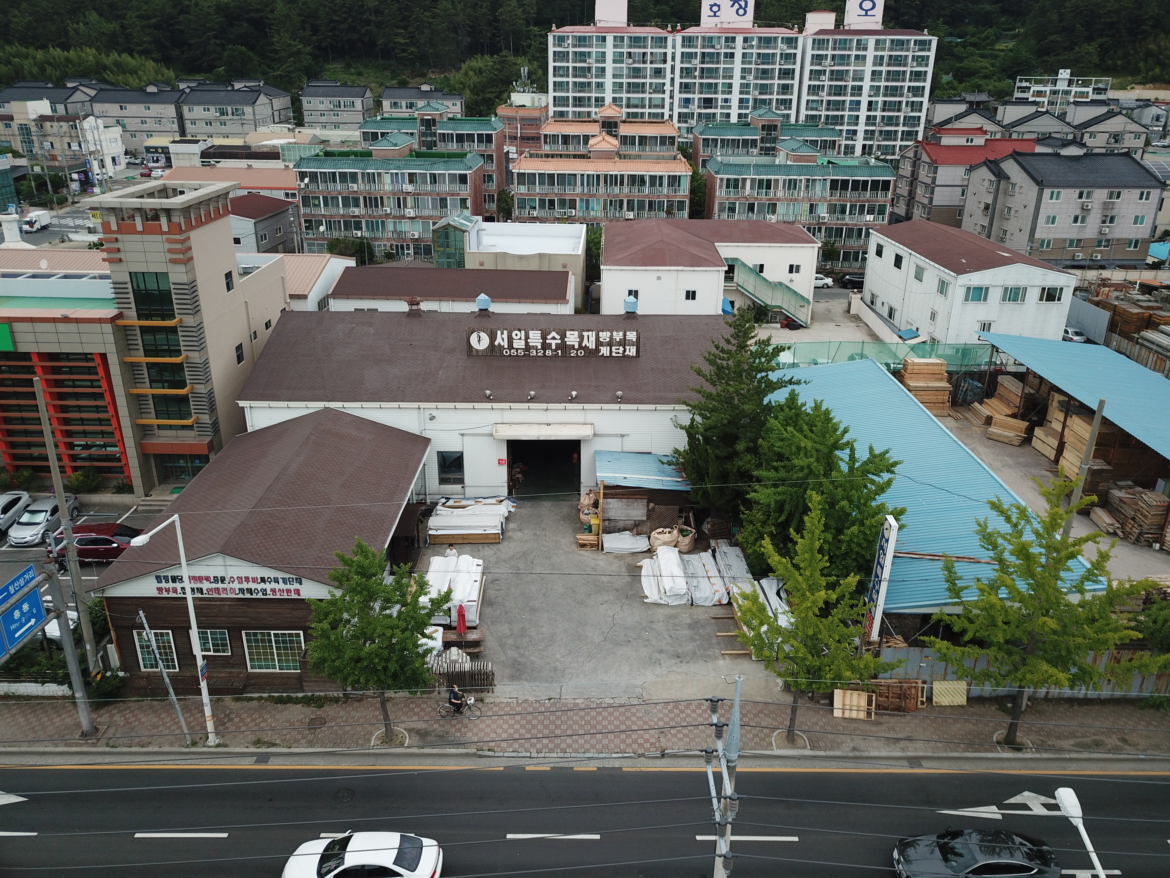 서일특수목재