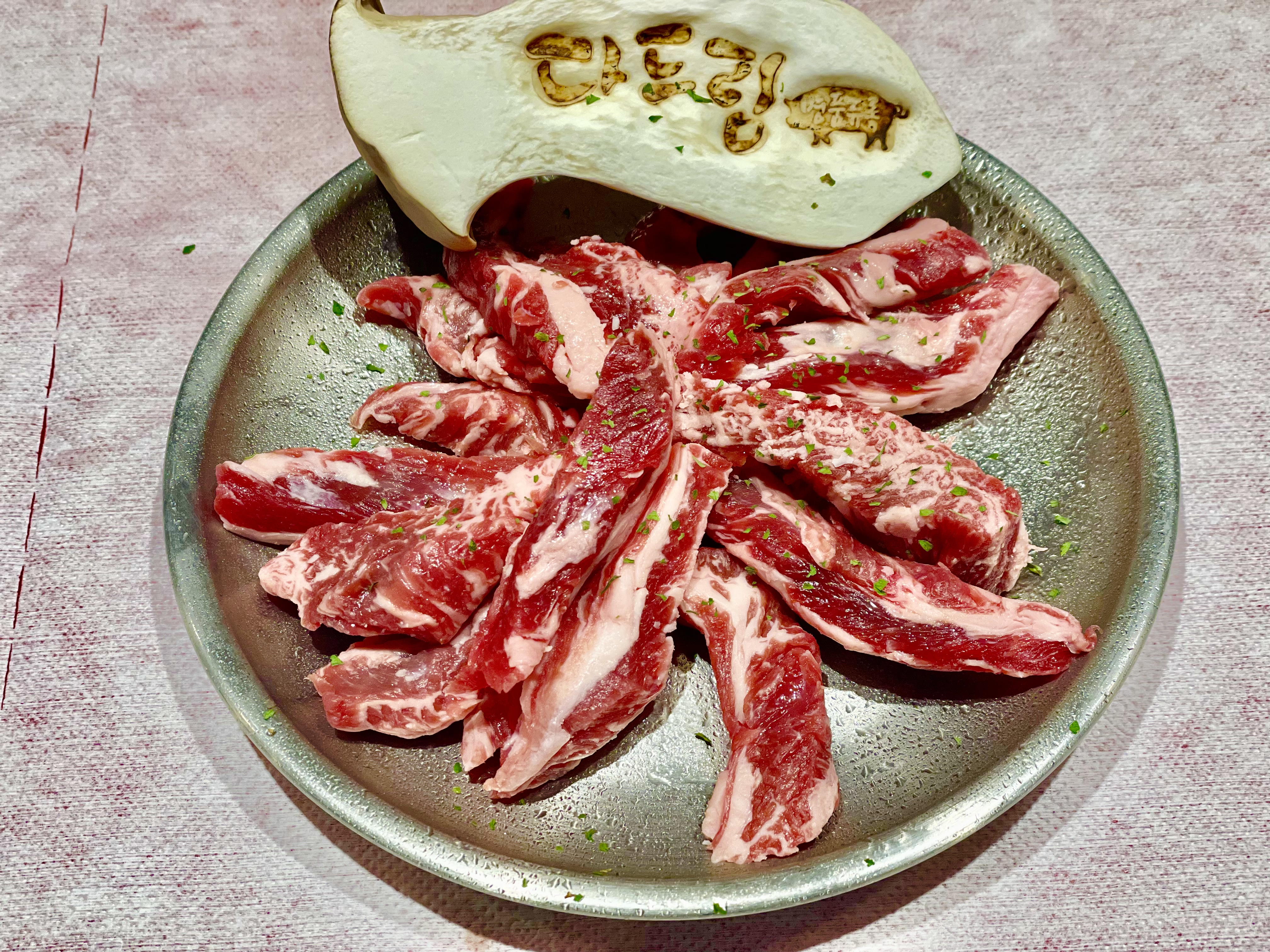 다드림 오태북삼