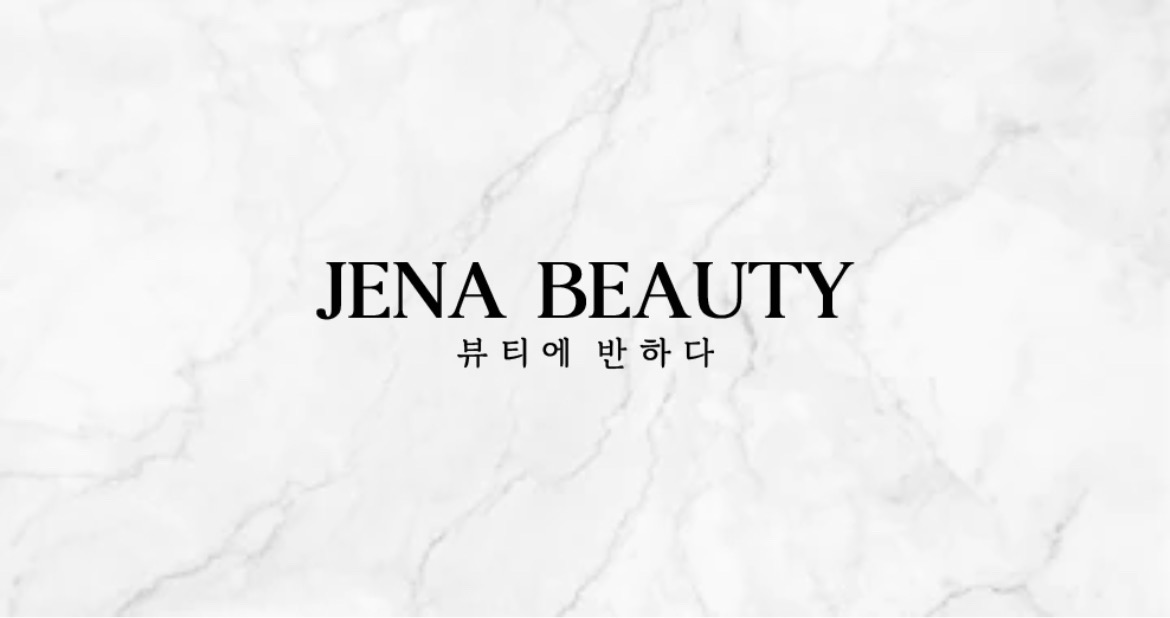제나뷰티