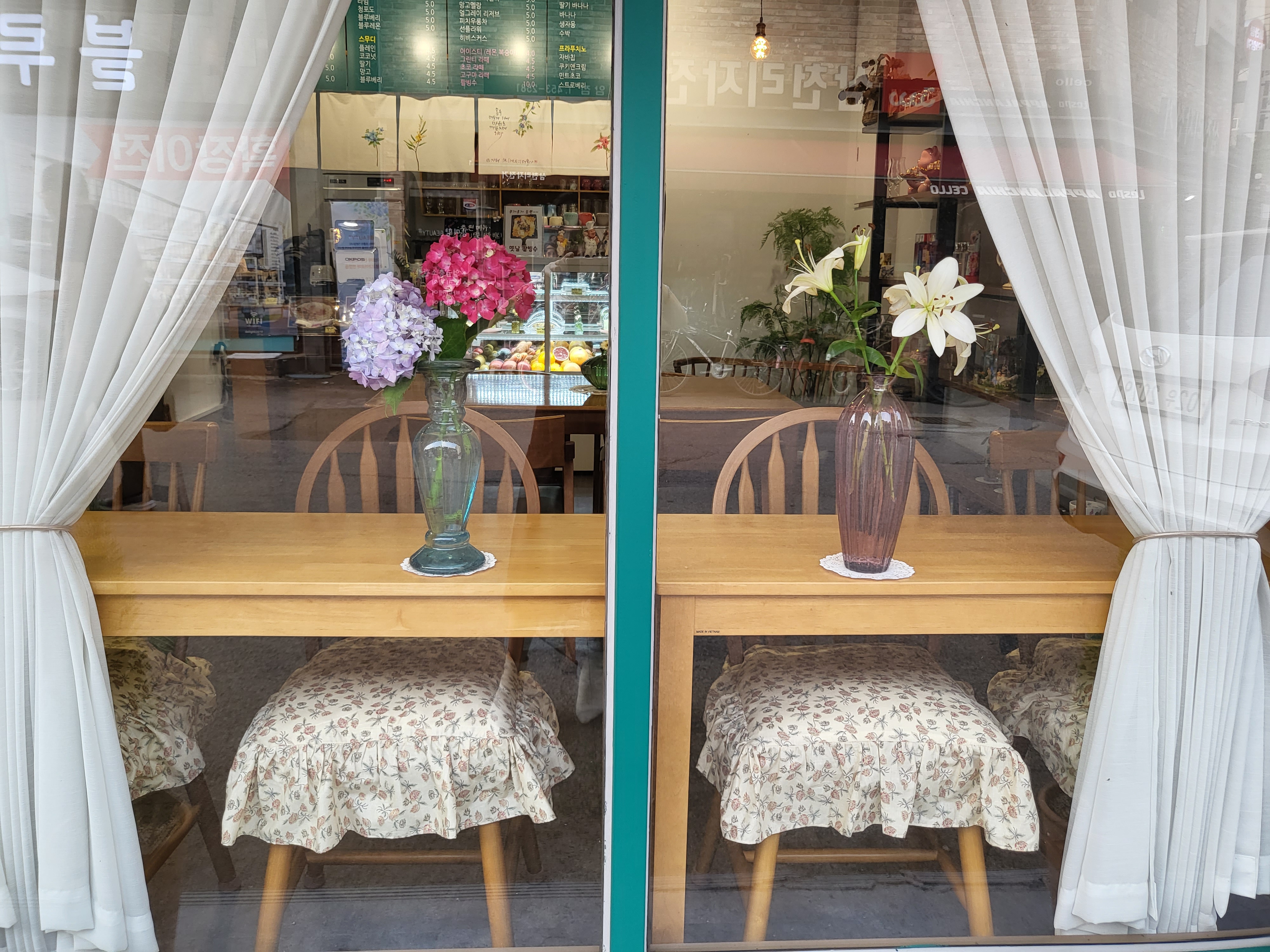 블란서다방 대표 이미지