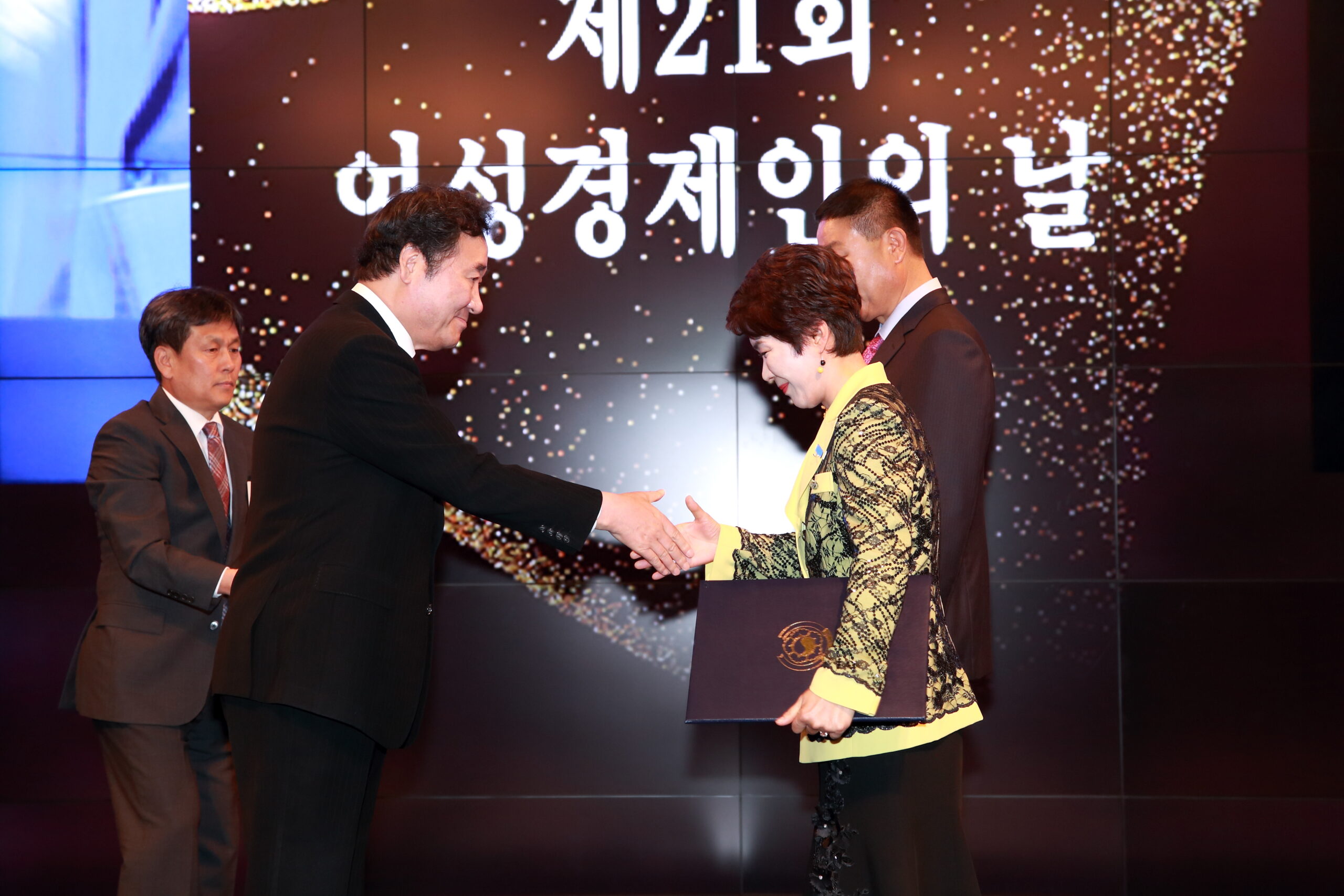 세신산업