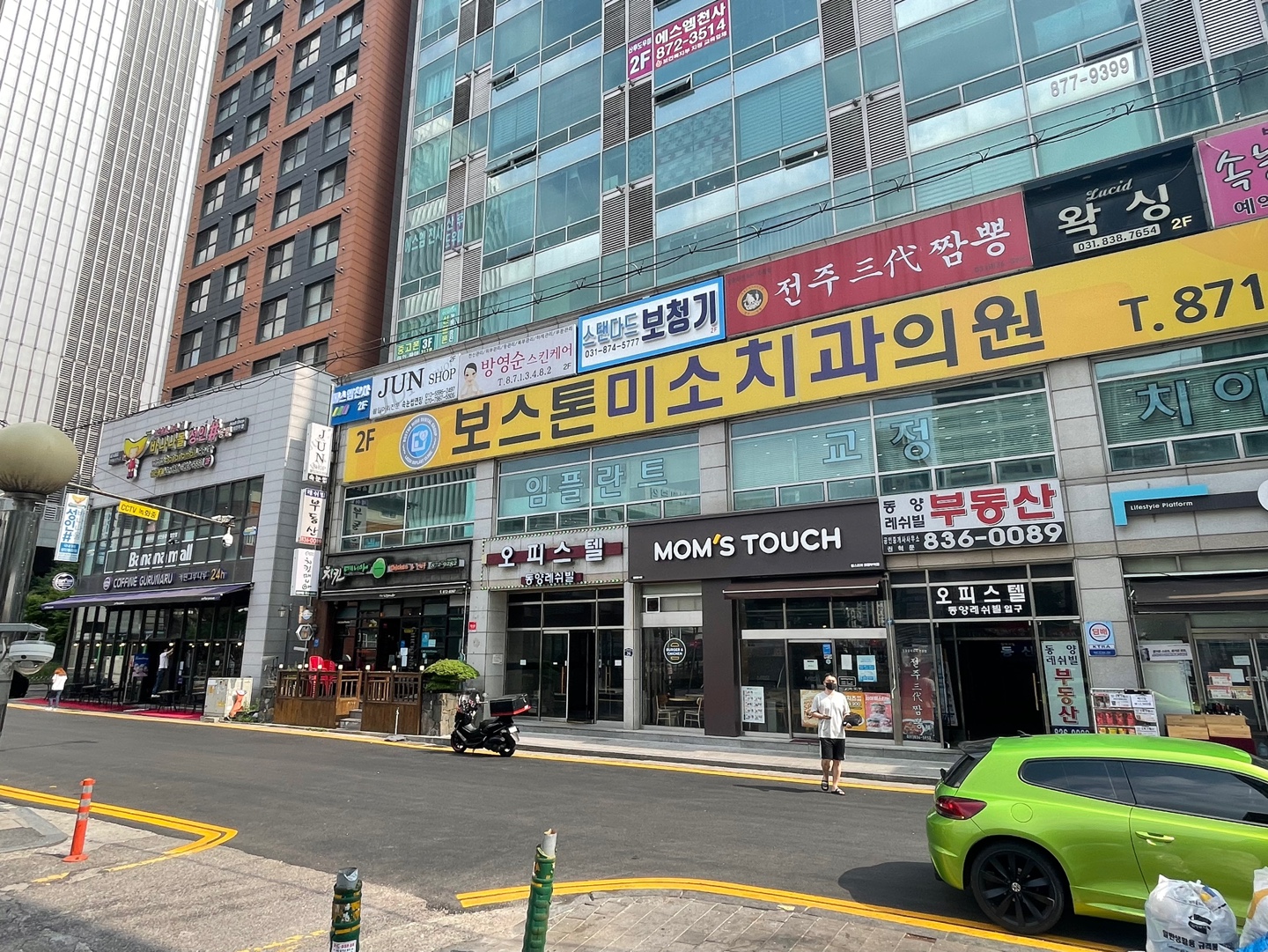 스탠다드보청기 의정부센터 대표 이미지