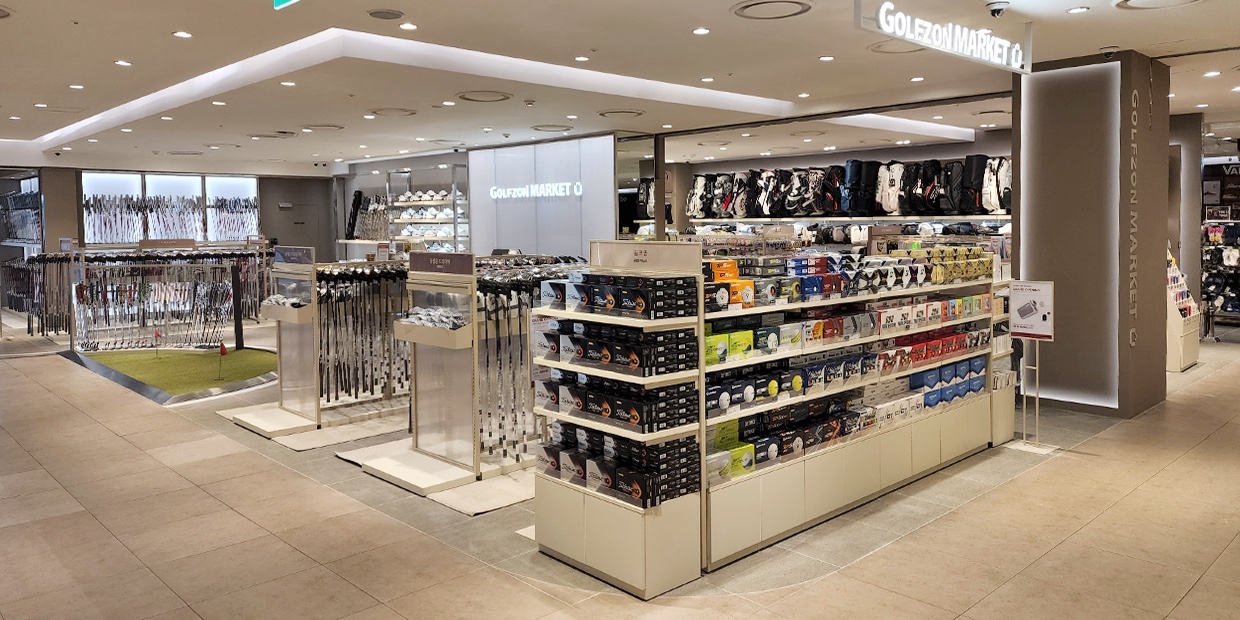 골프존마켓 롯데아울렛서울역점 대표 이미지