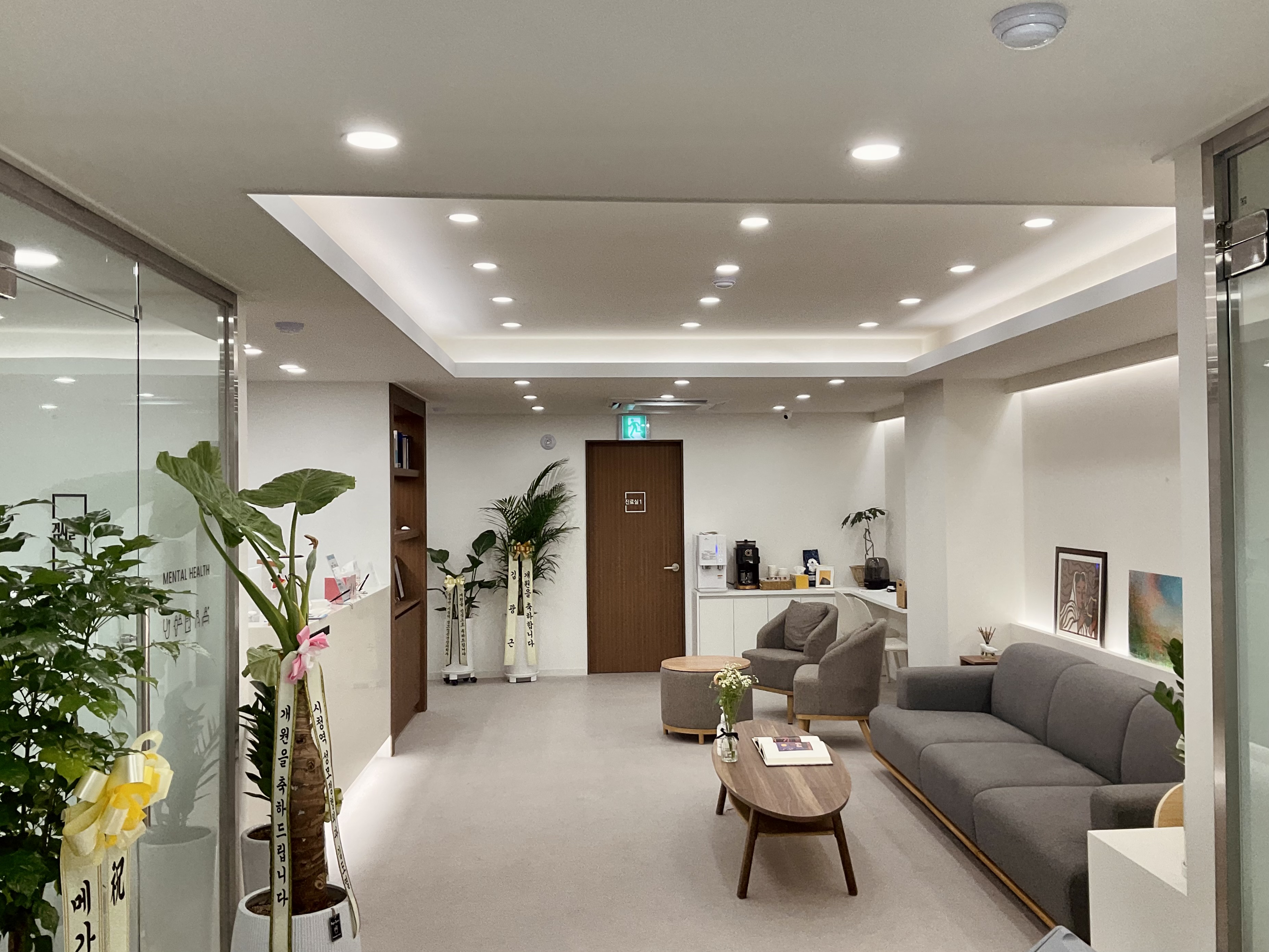 시청역성모정신건강의학과의원