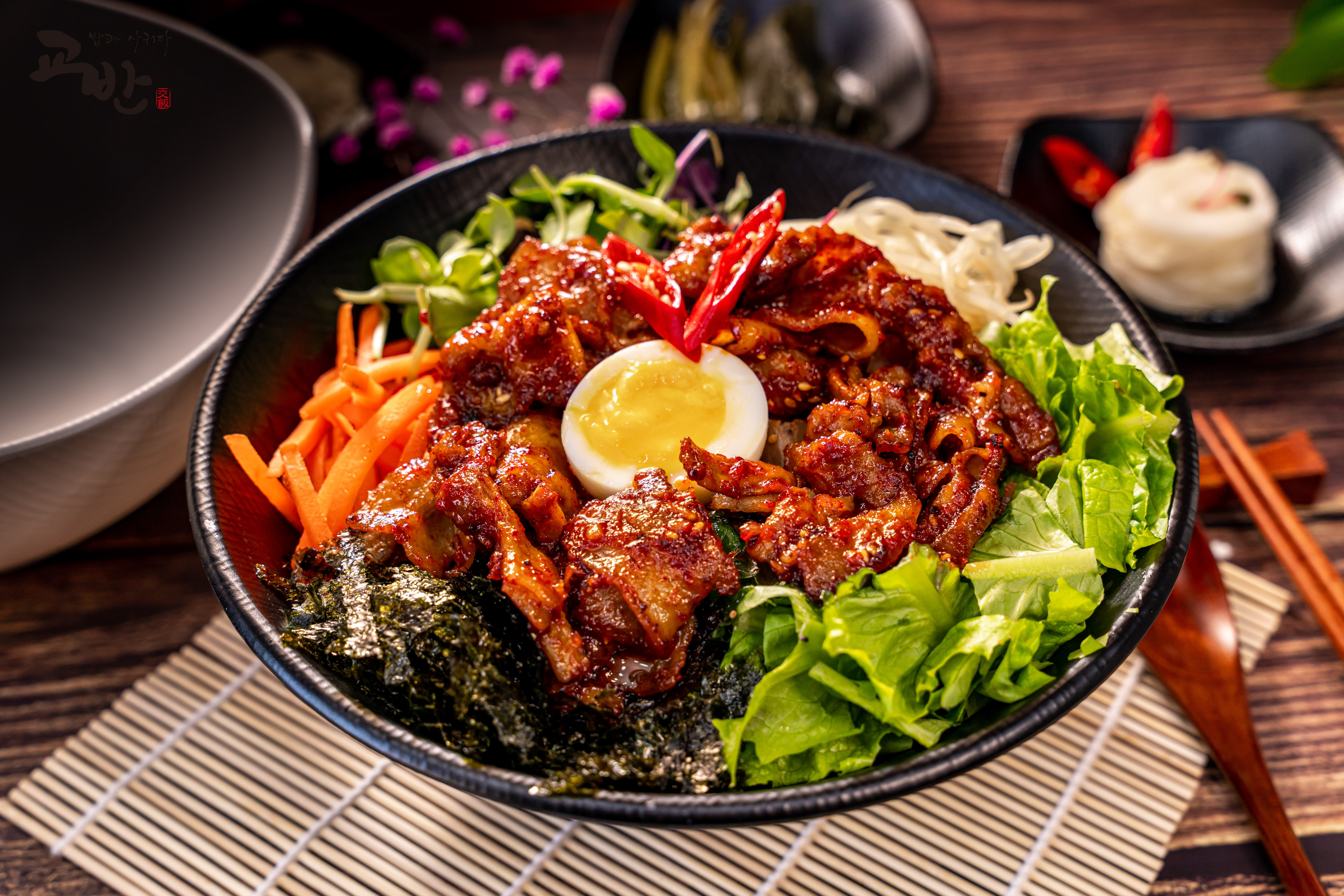 교반 육회비빔밥 대소점