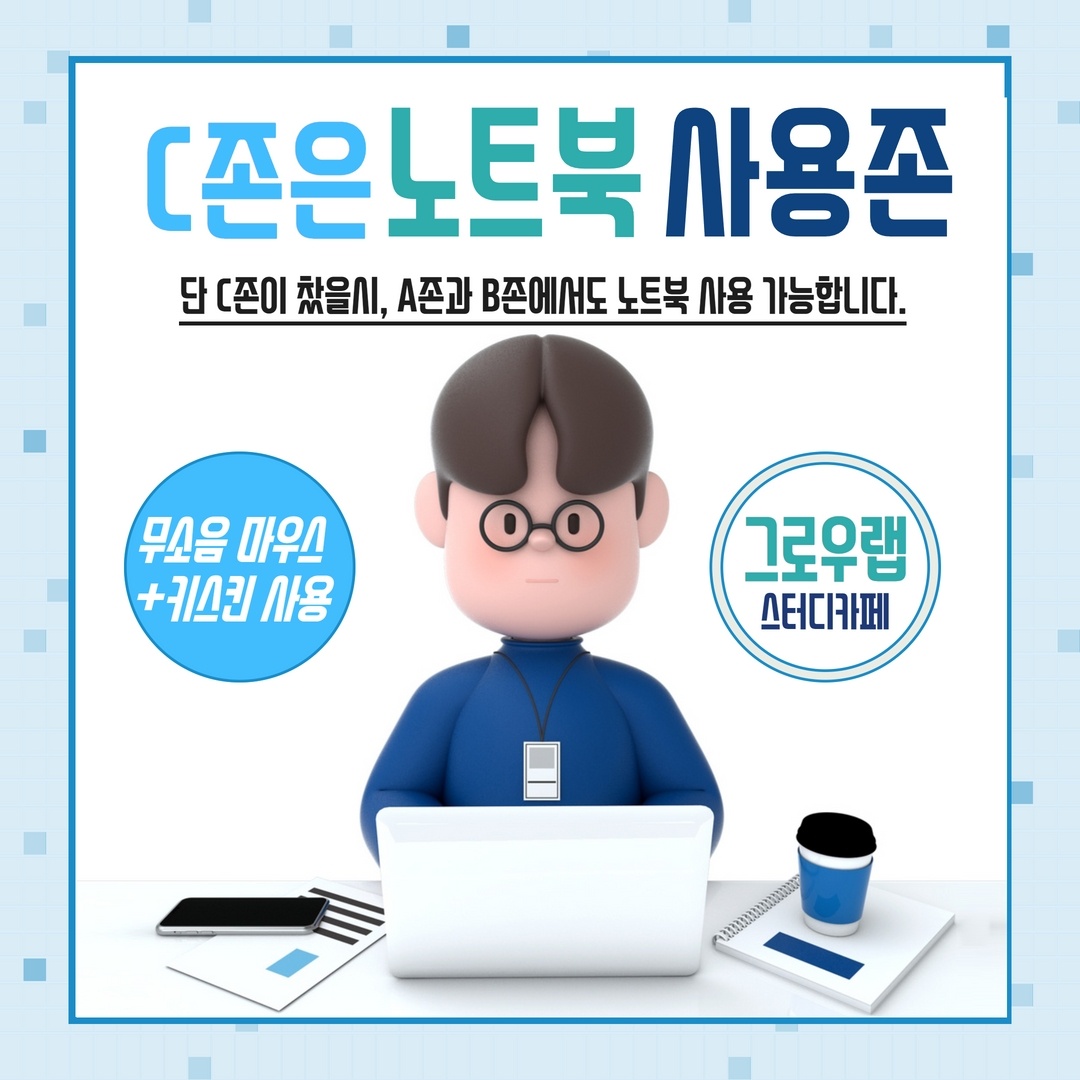 업체사진