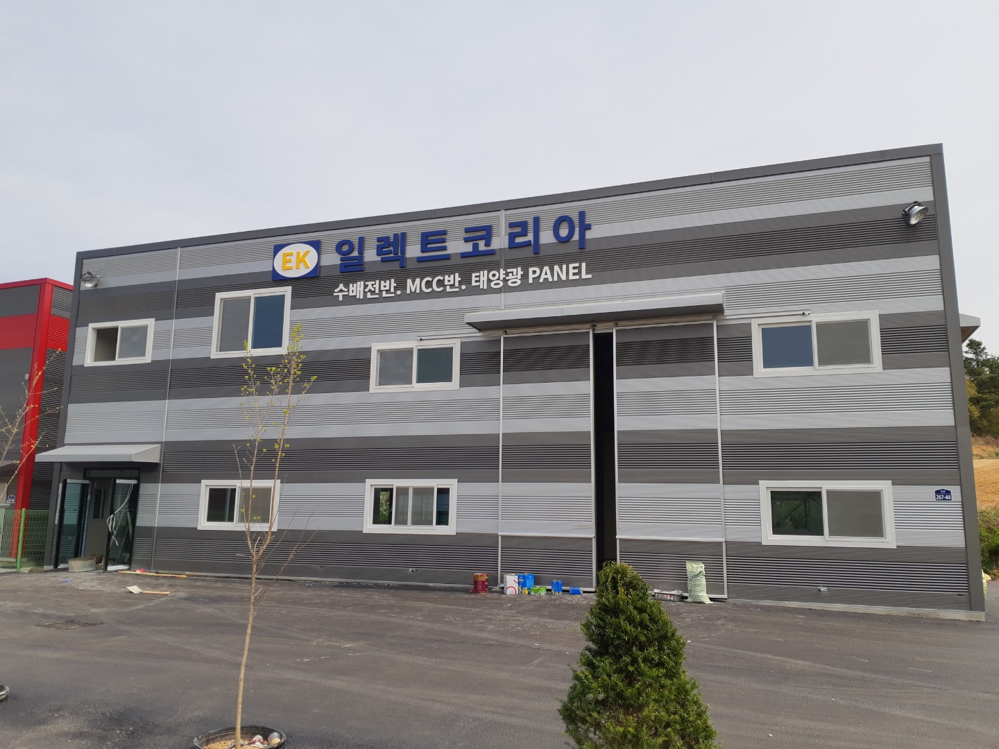 광고기획대교