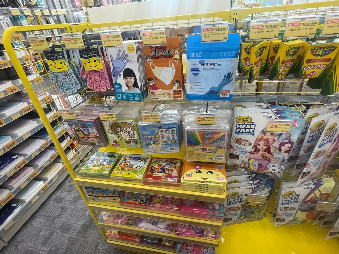 빵꾸똥꾸문구야 인천송도그린애비뉴점