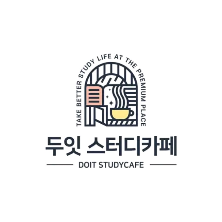 업체사진