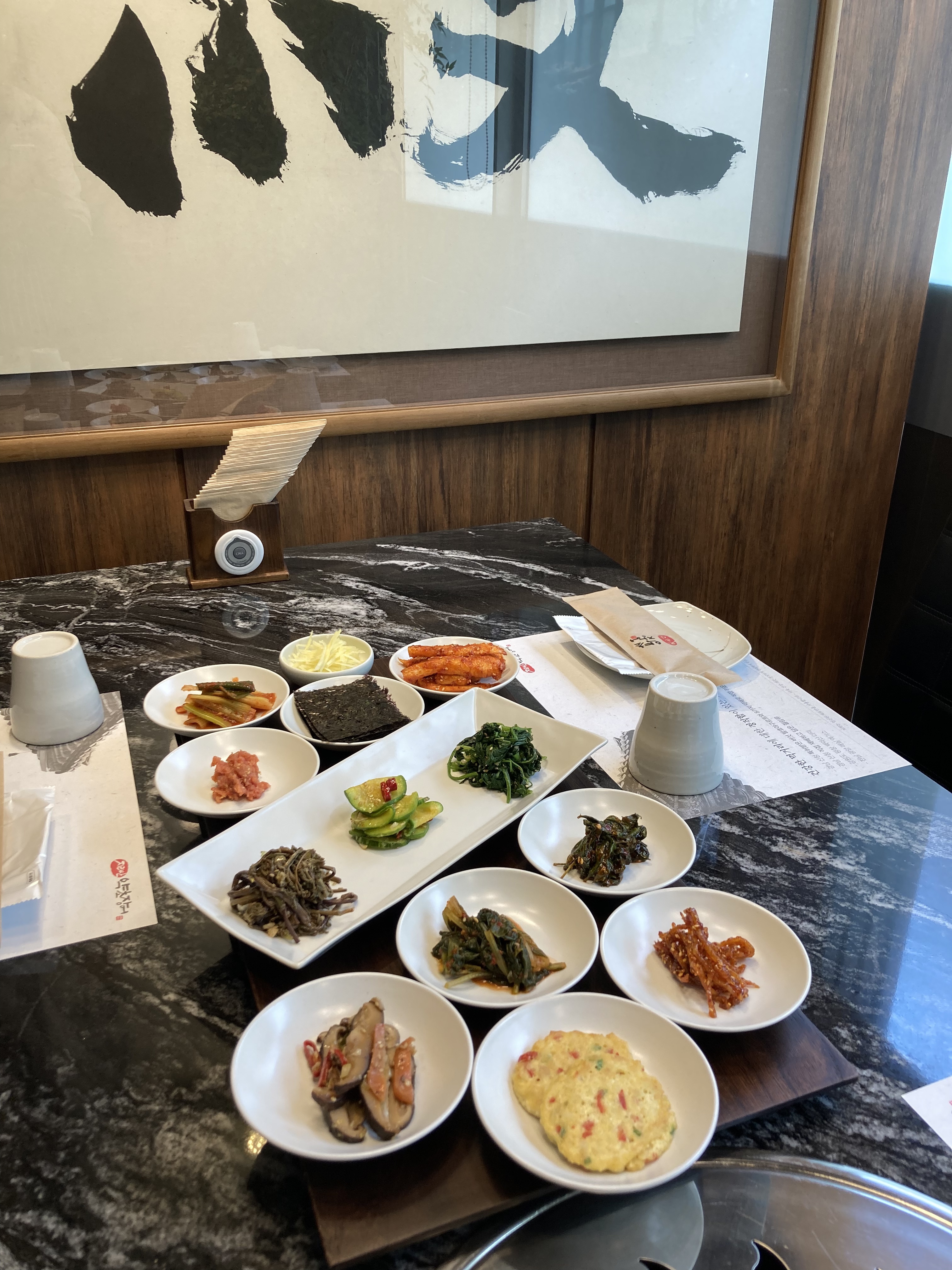 지리산약초장어 서울본점
