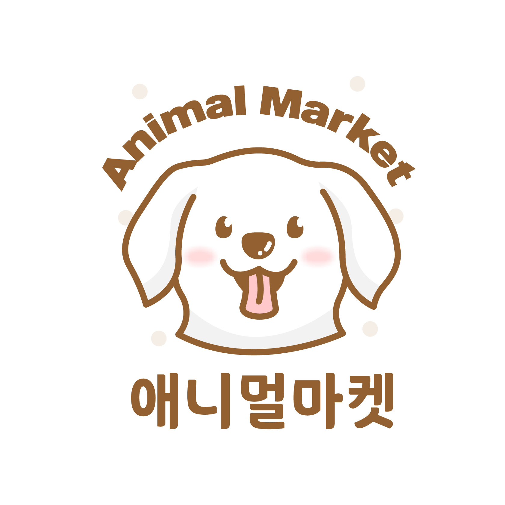 애니멀마켓