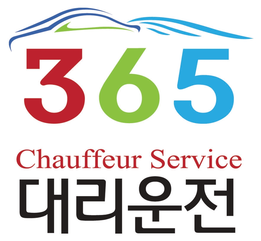 강릉365대리운전