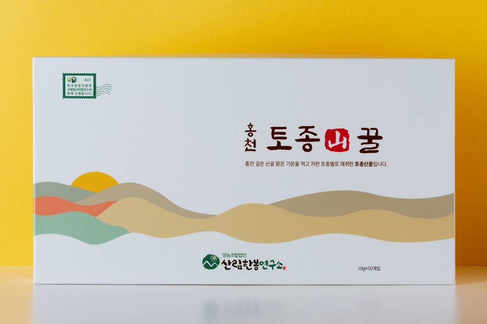영농조합법인 산림한봉연구소