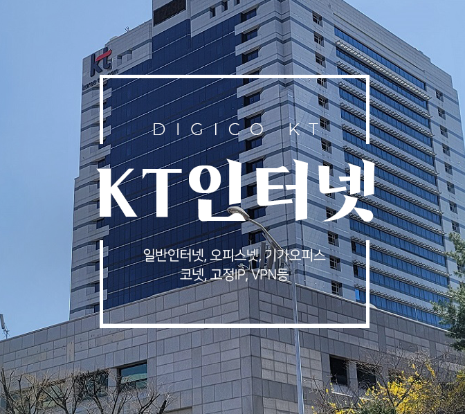 씨엔넷