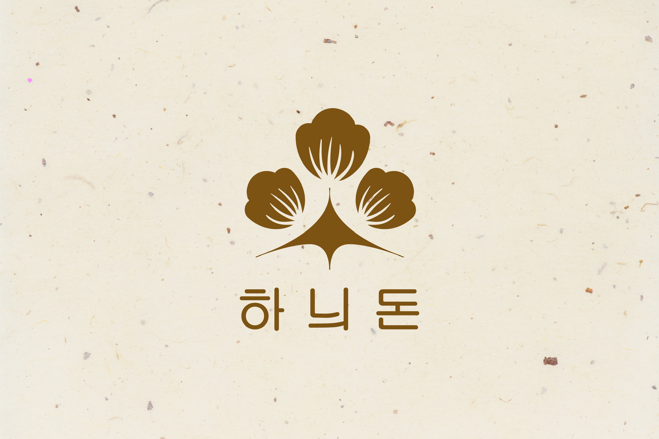 하늬돈