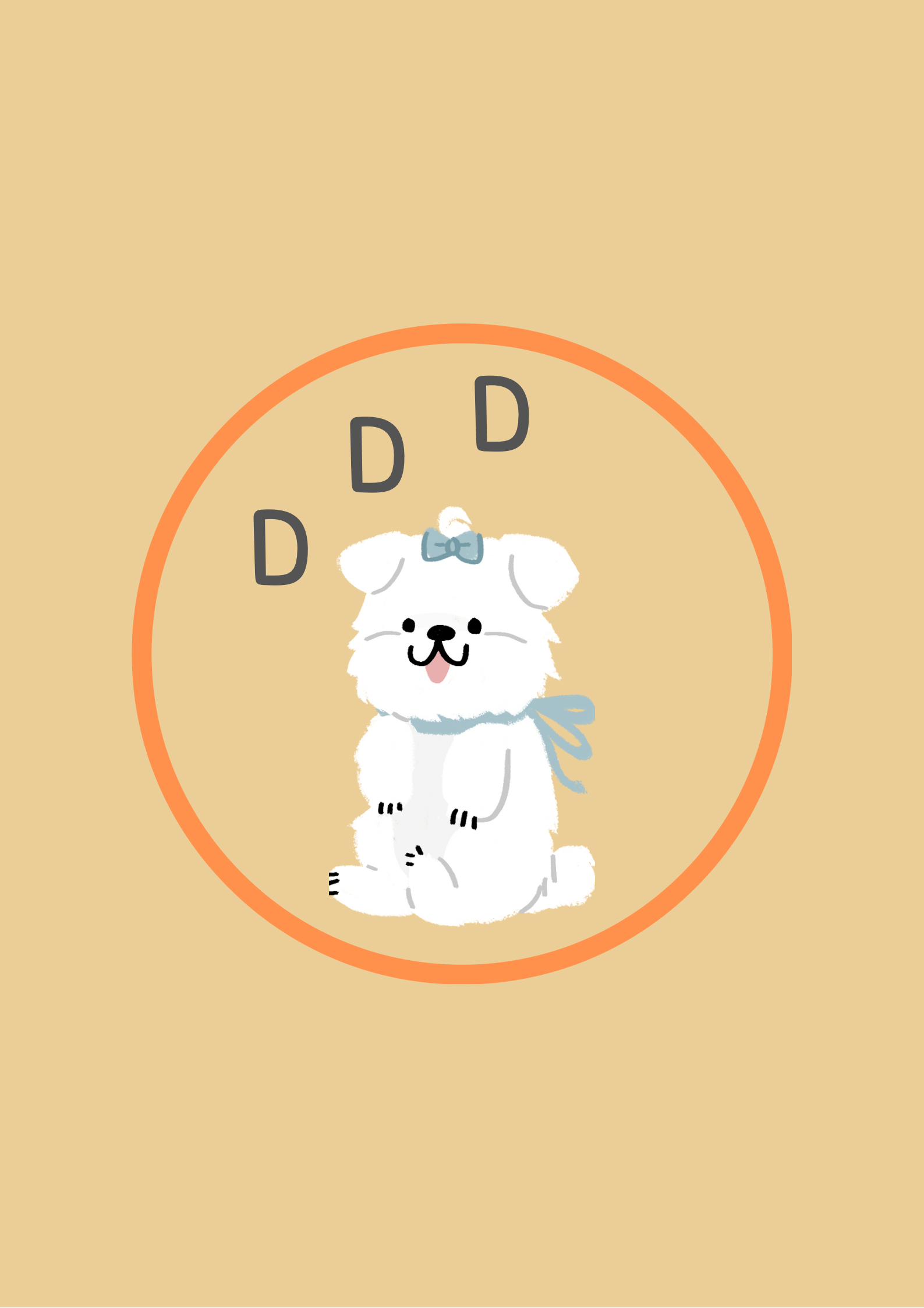 디디디 애견놀이방