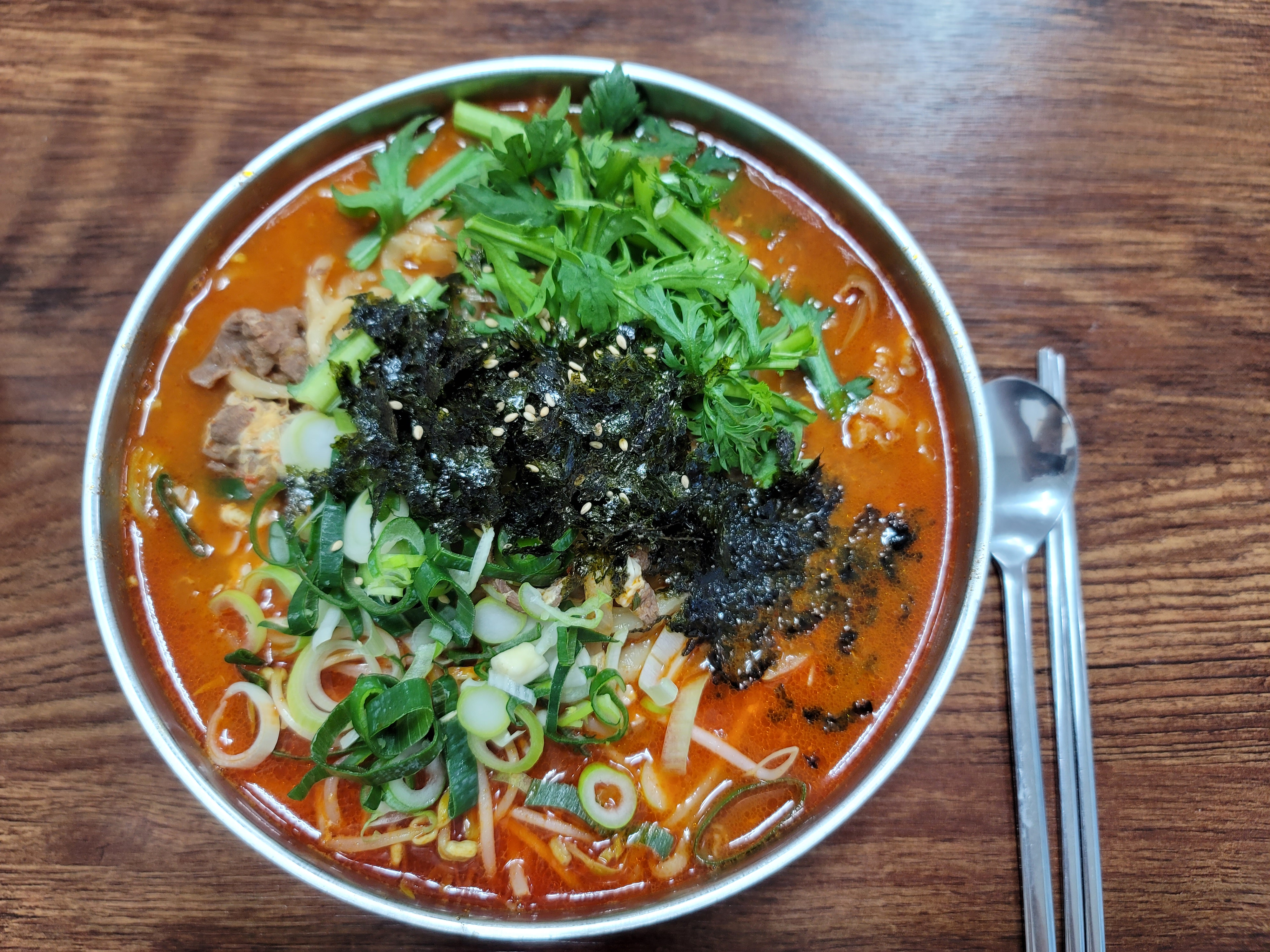 고가네칼국수