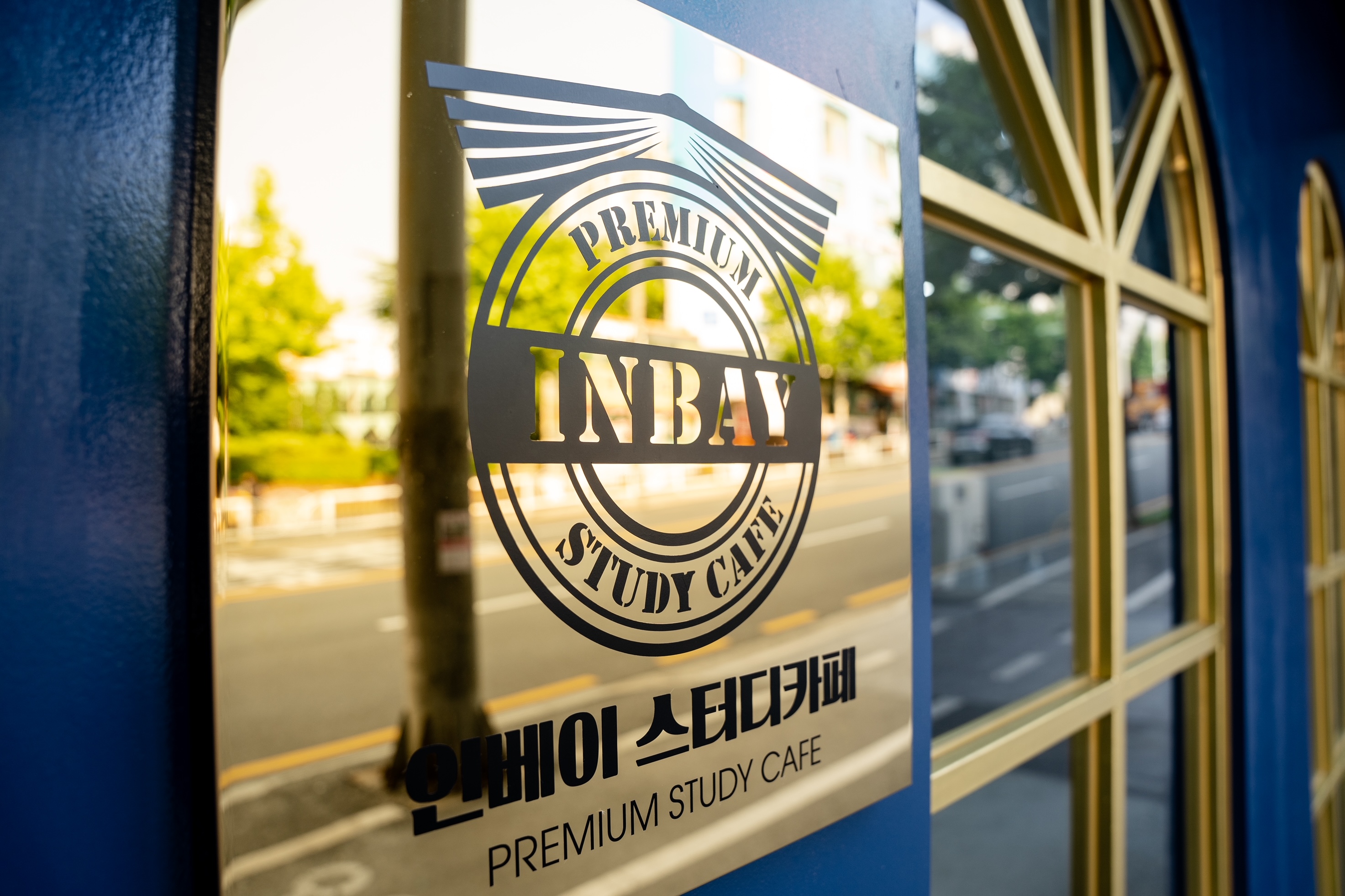 업체사진