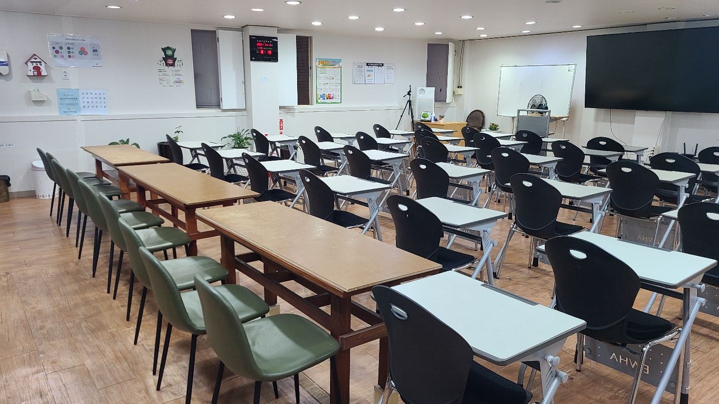 개봉현대요양보호사교육원