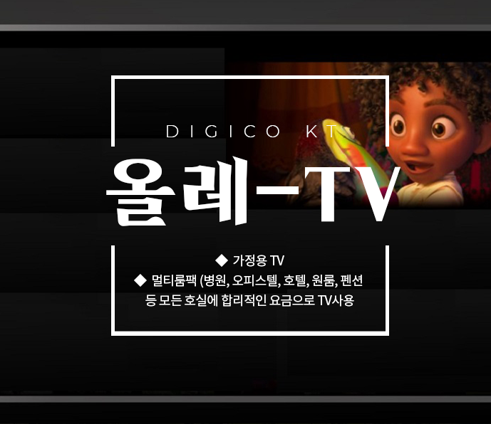 씨엔넷