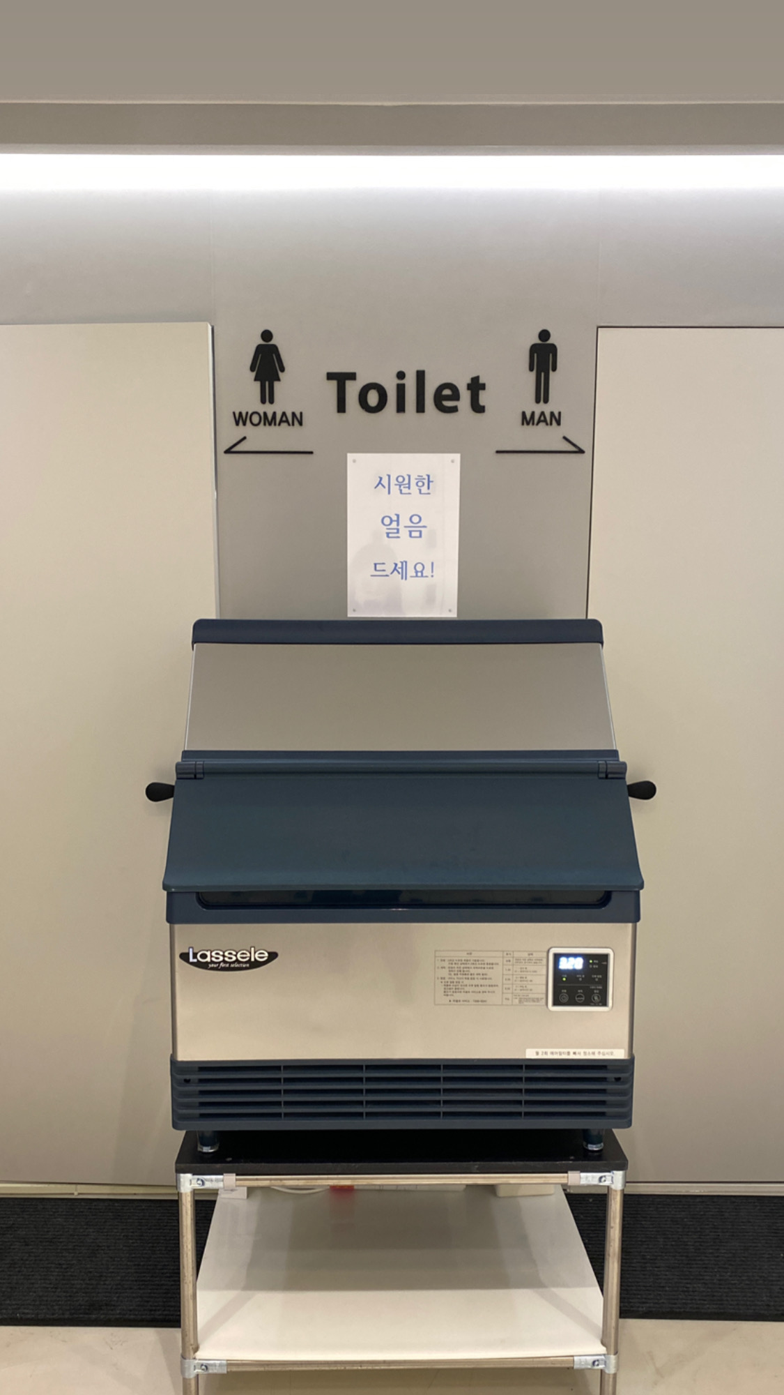 BM휘트니스 두암점 헬스 GX PT
