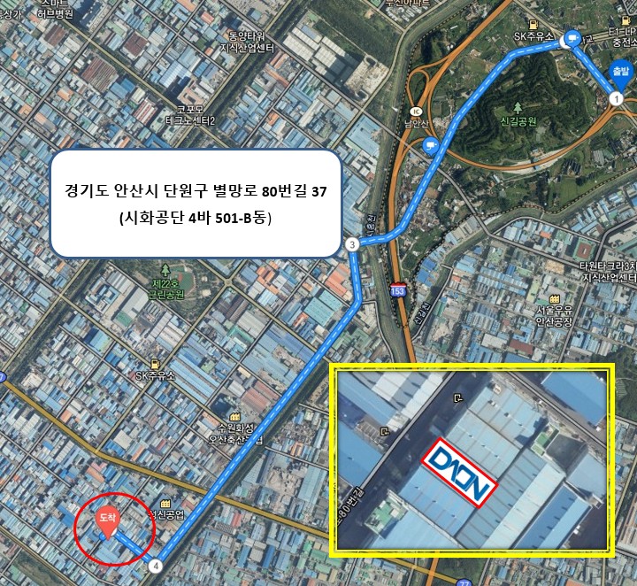 다온엔지니어링