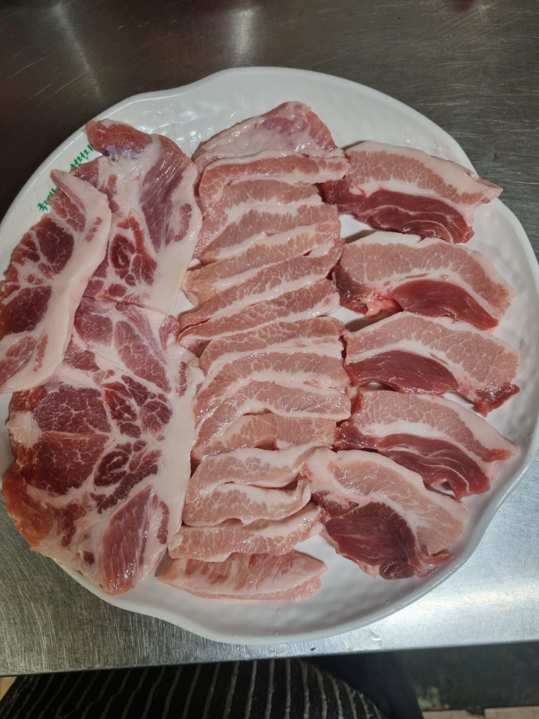 깜놀생고기