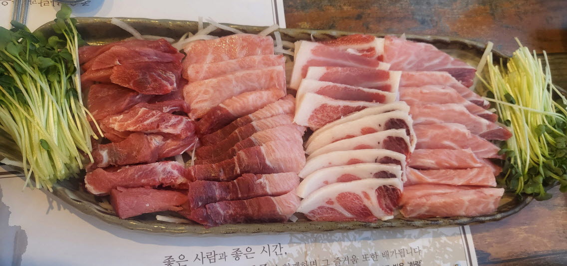혼마참치