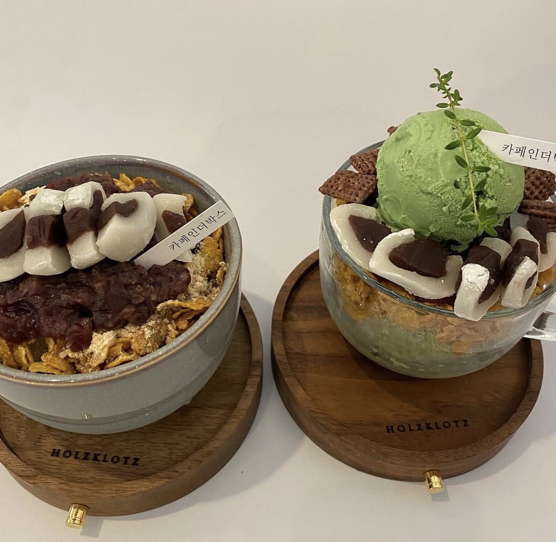 카페인더박스