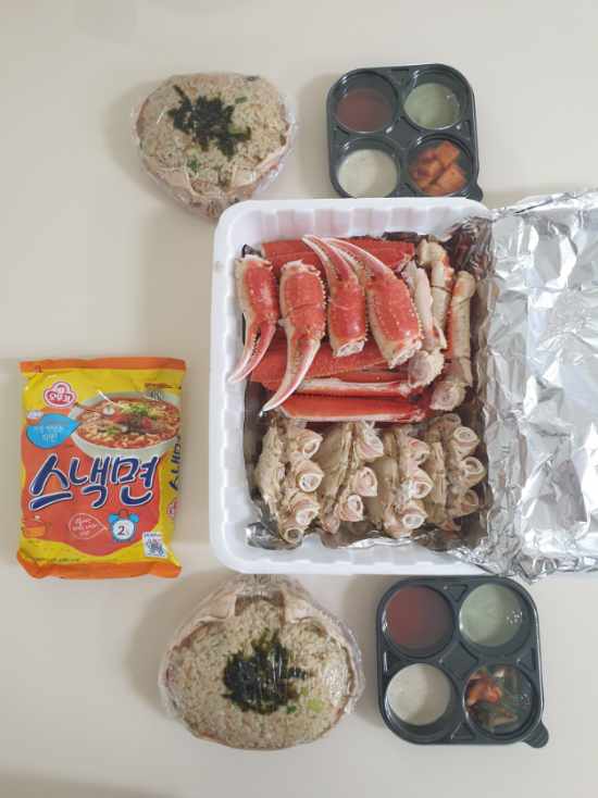 대성수산 대게직판점 창원점