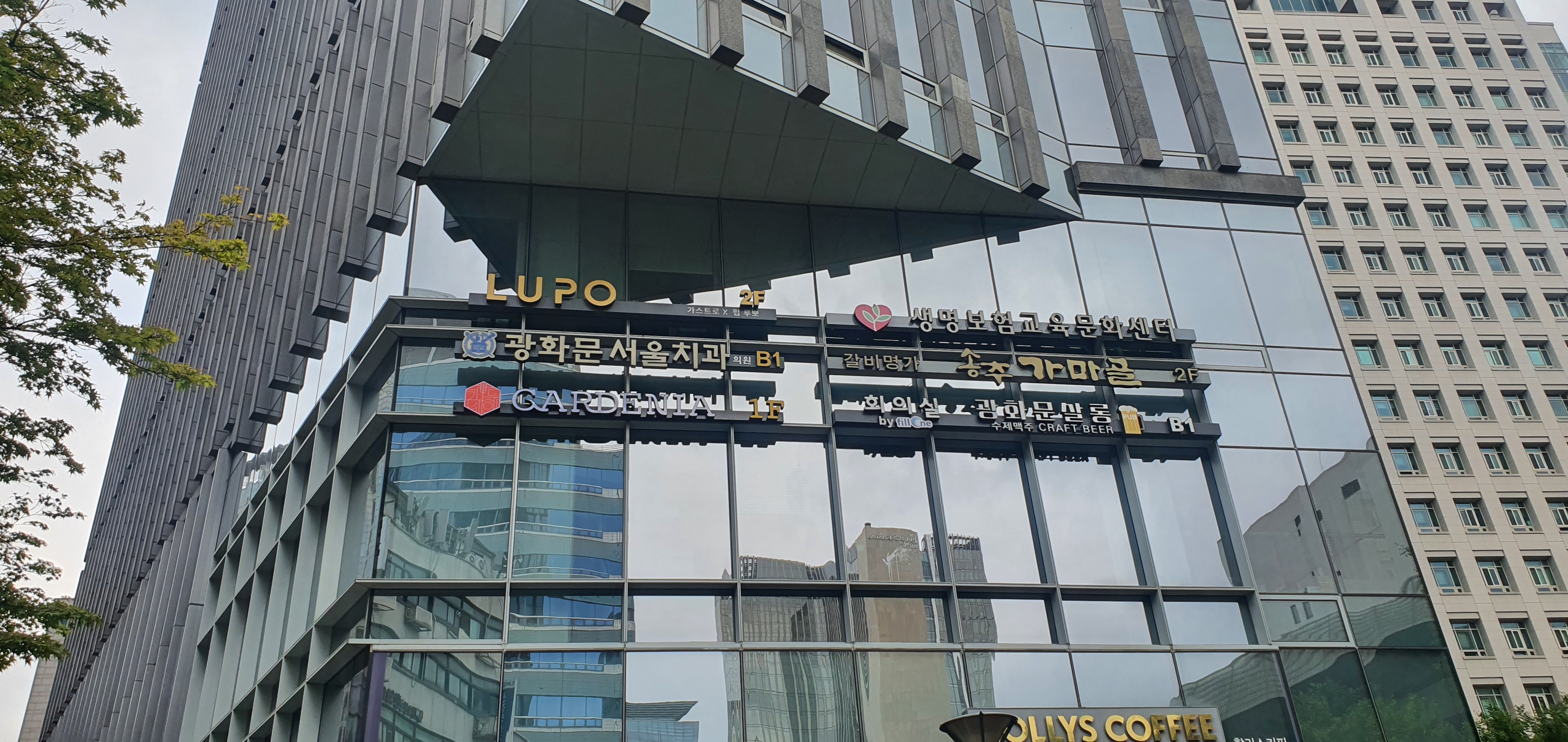 달려라간판 의정부점