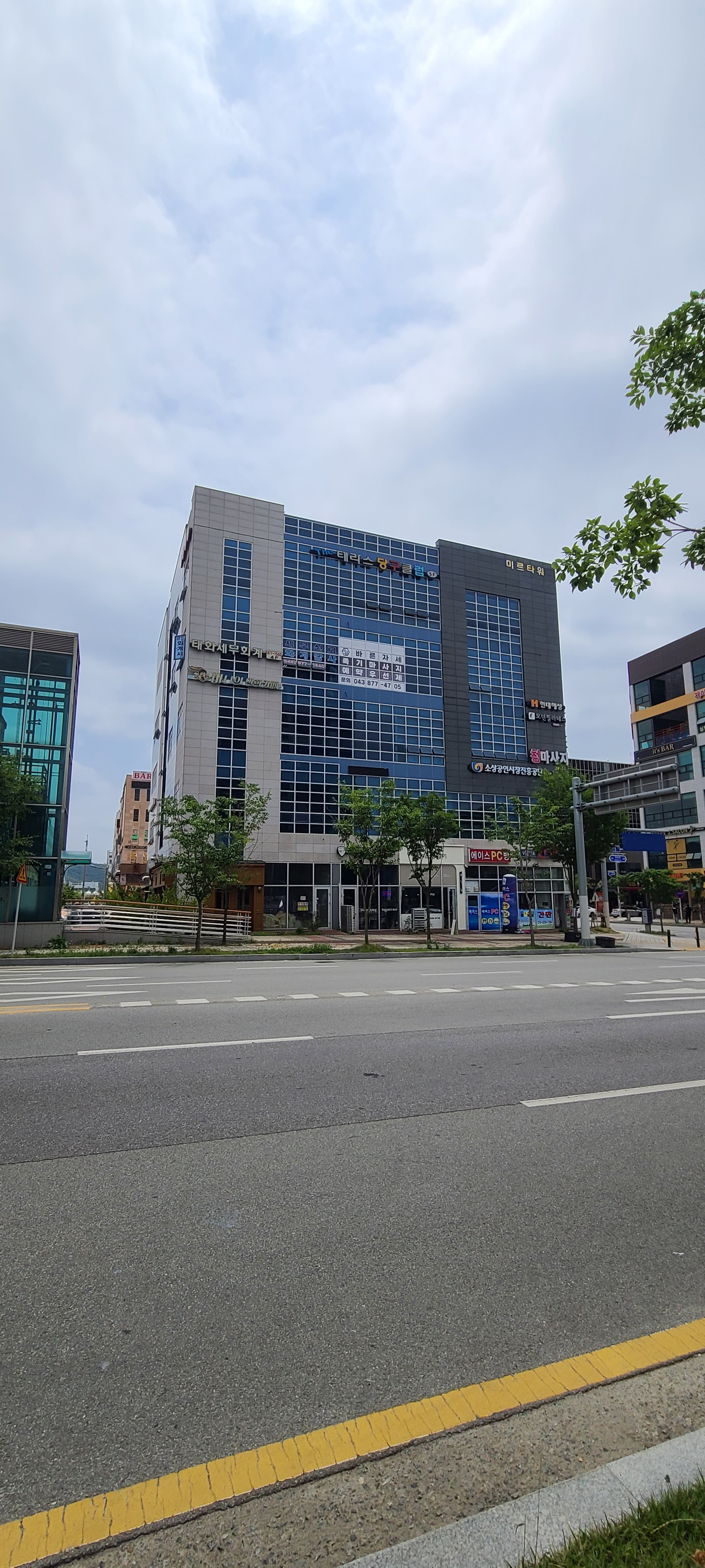 바른자세 photo 6
