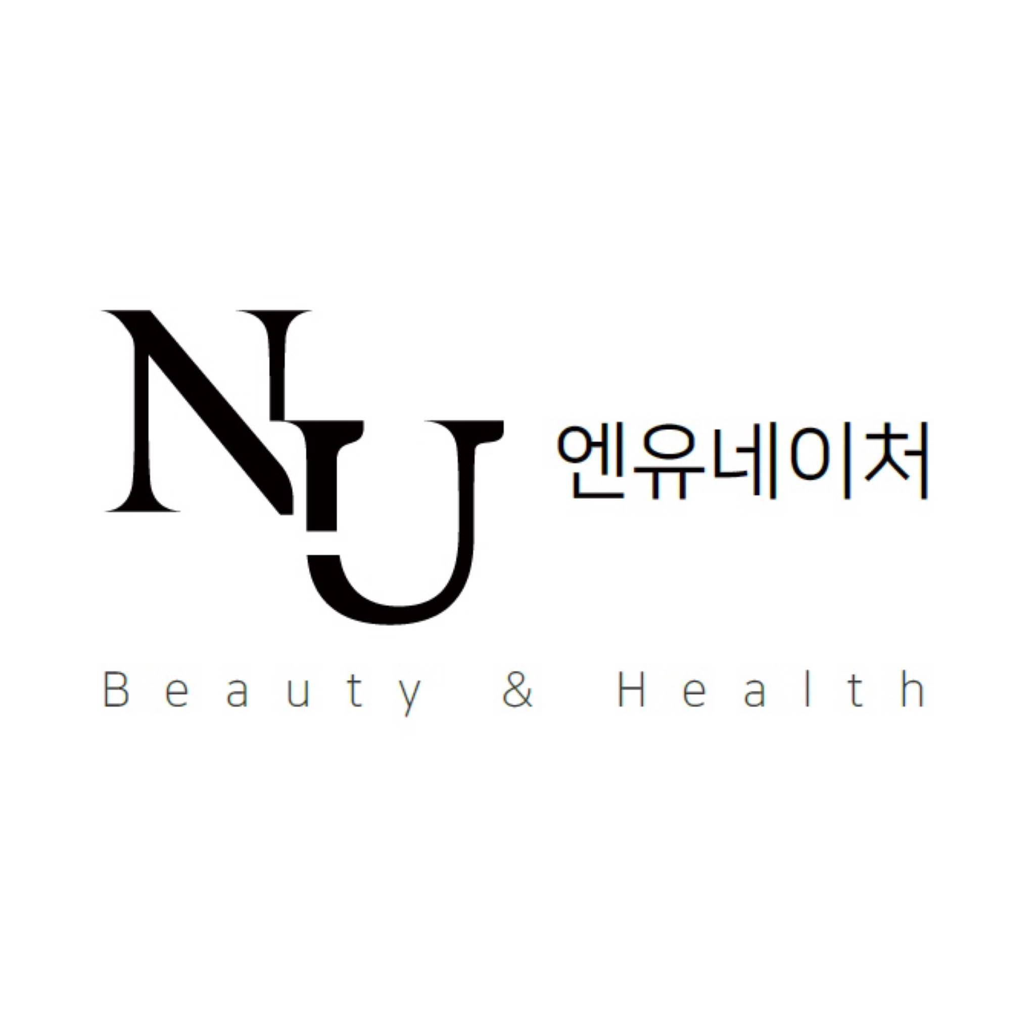 엔유네이처 대표 이미지
