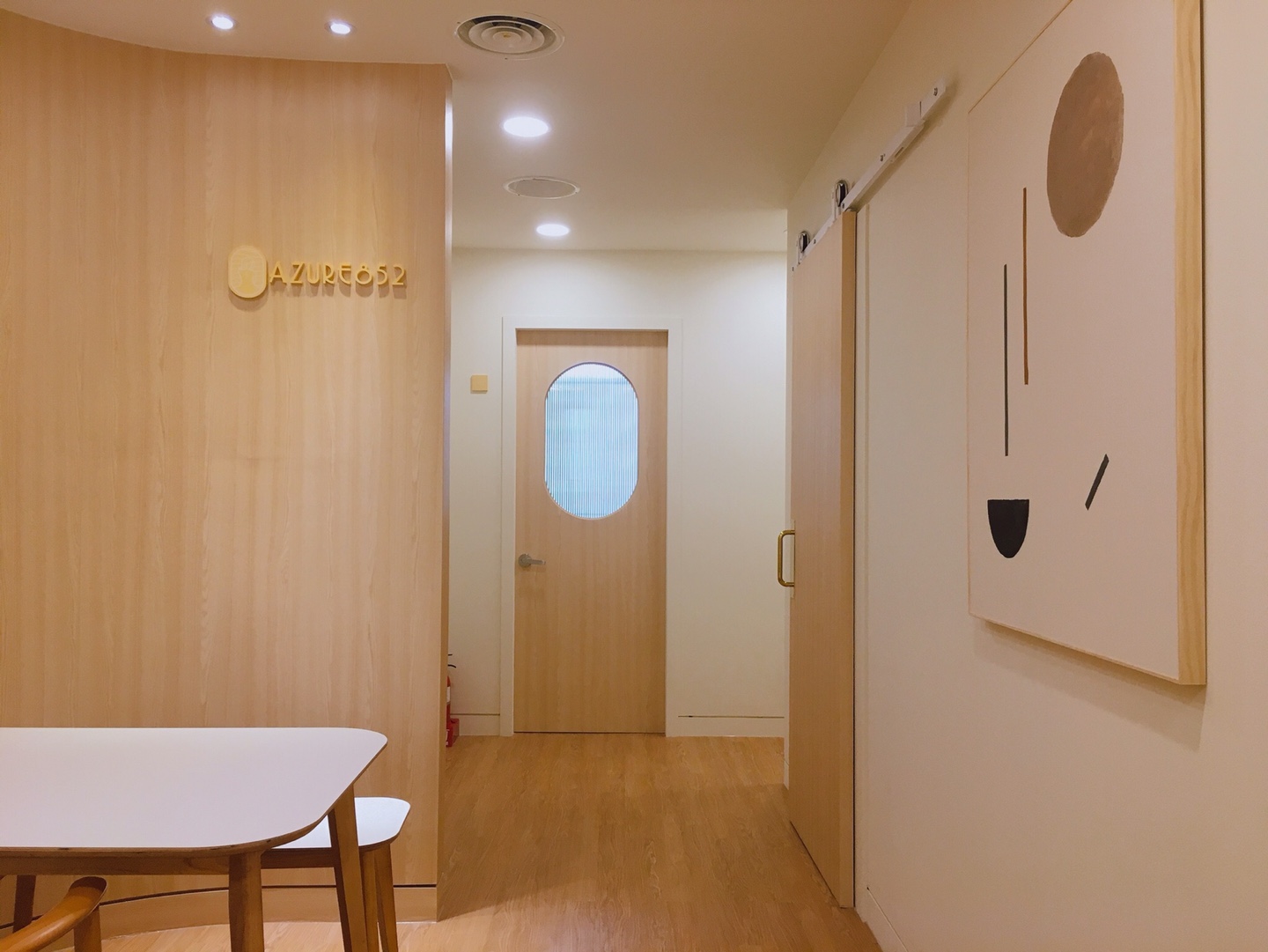아주르852 이천 마리나산부인과점 photo 3